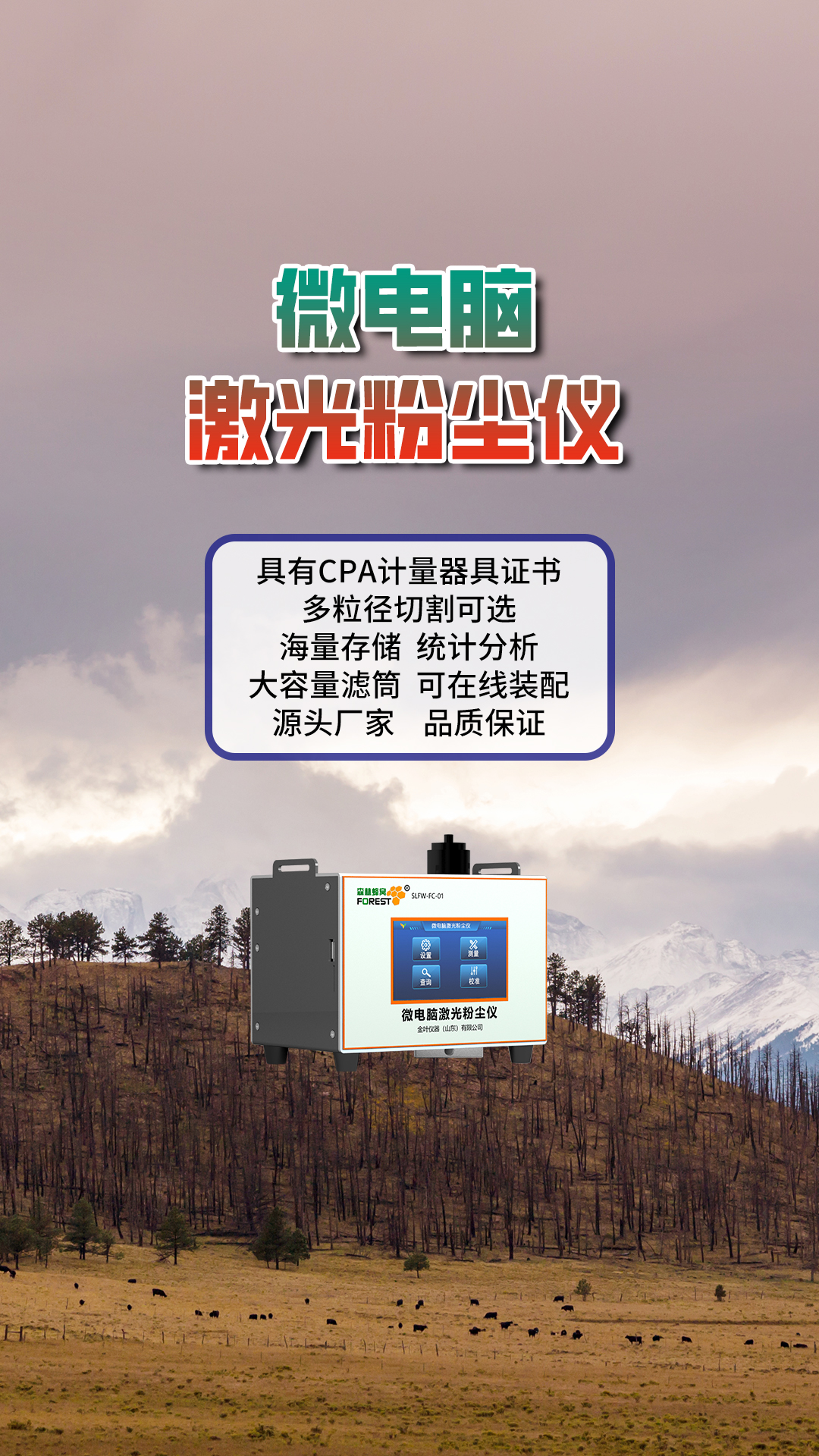 竖13.jpg