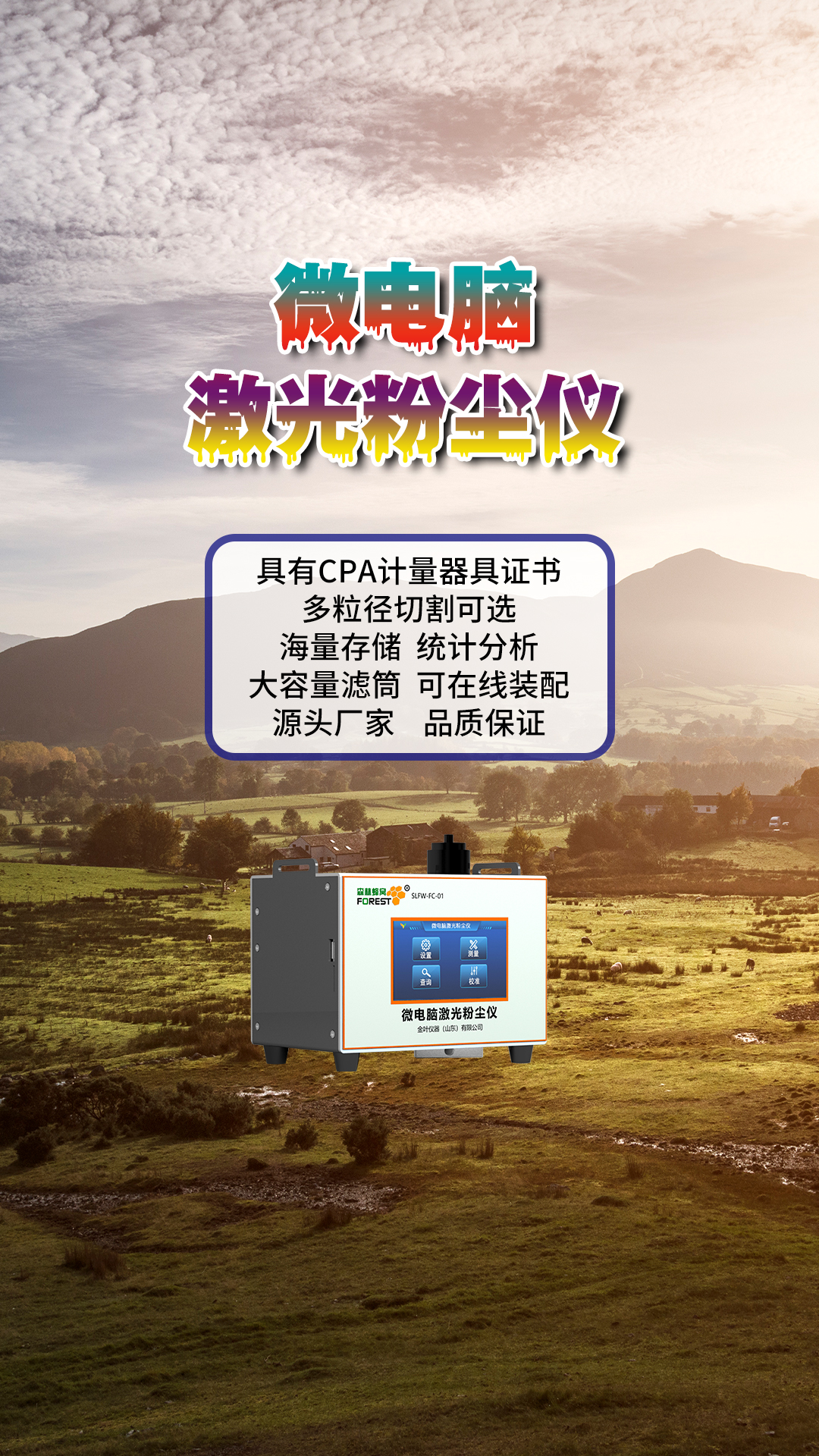 竖18.jpg