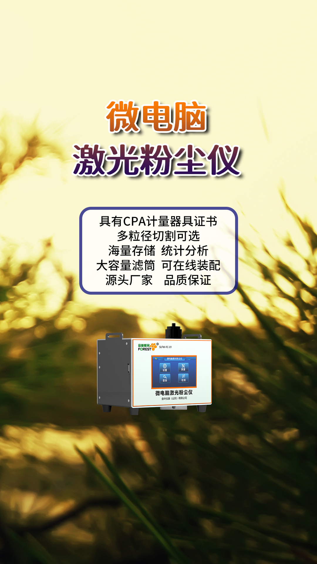 竖19.jpg