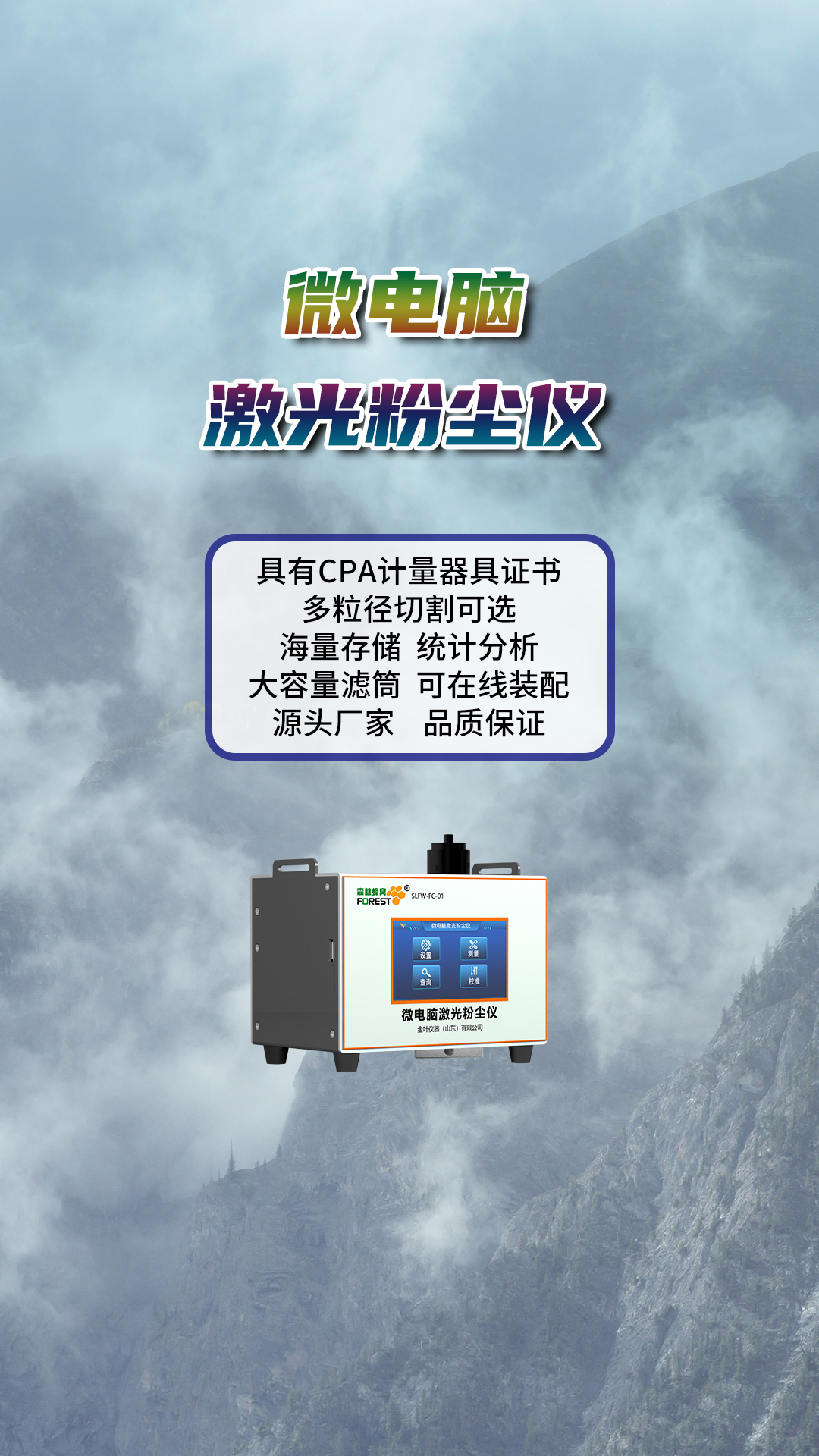 竖21.jpg
