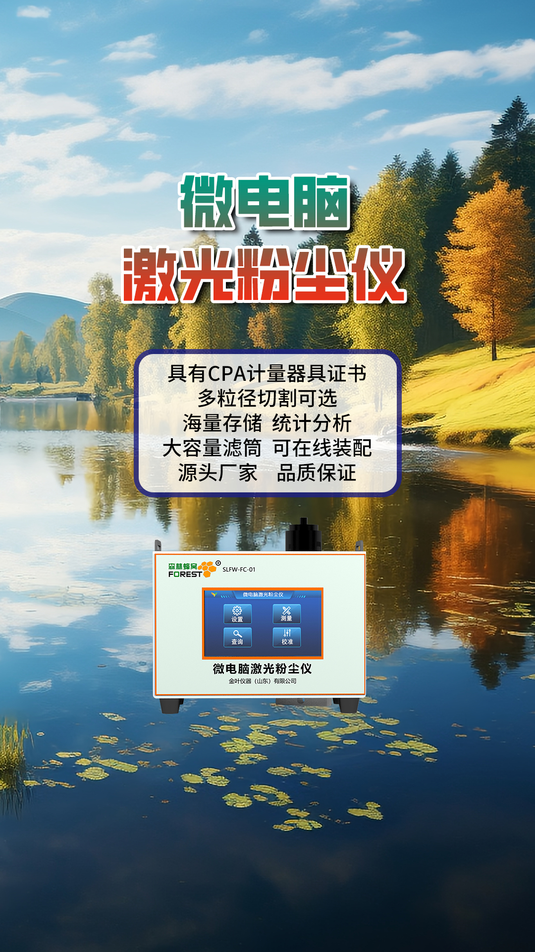 竖28.jpg