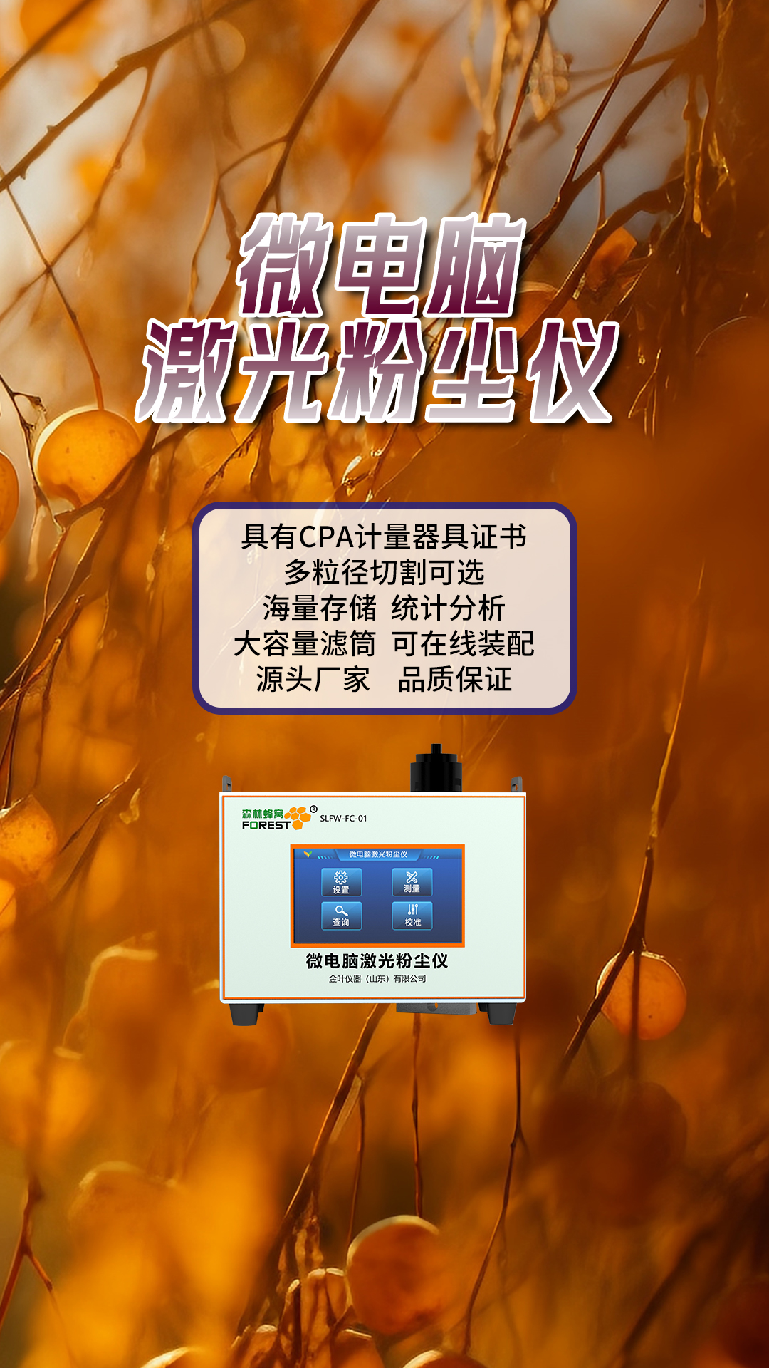 竖30.jpg
