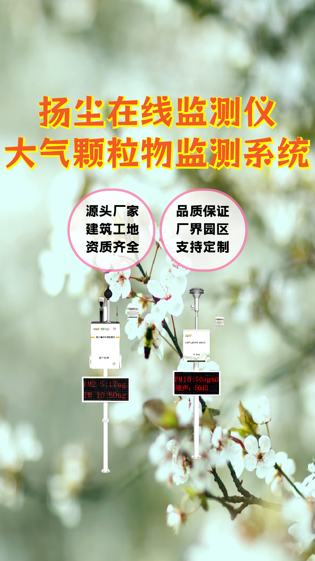 竖-05.jpg