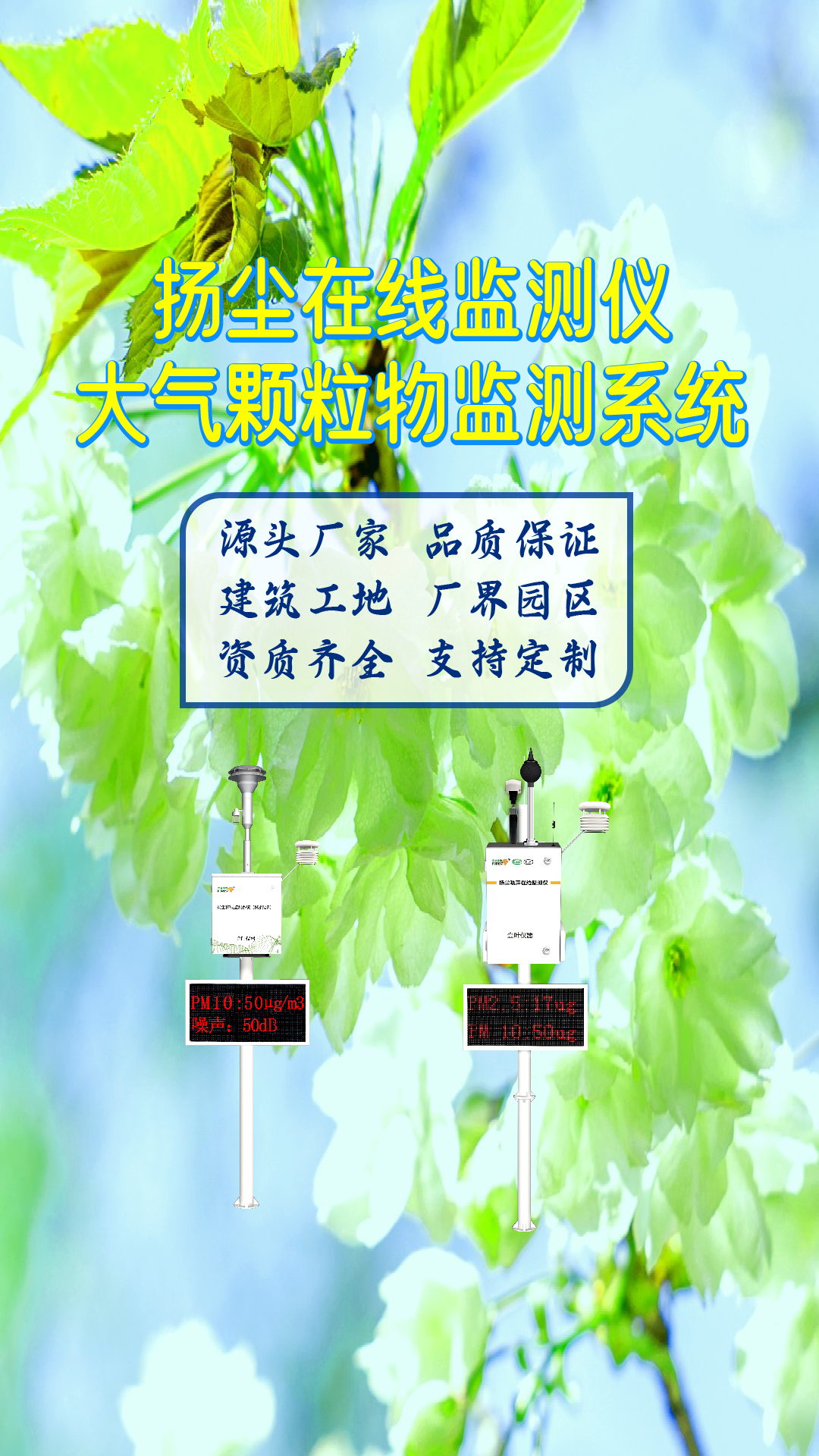 竖-10.jpg