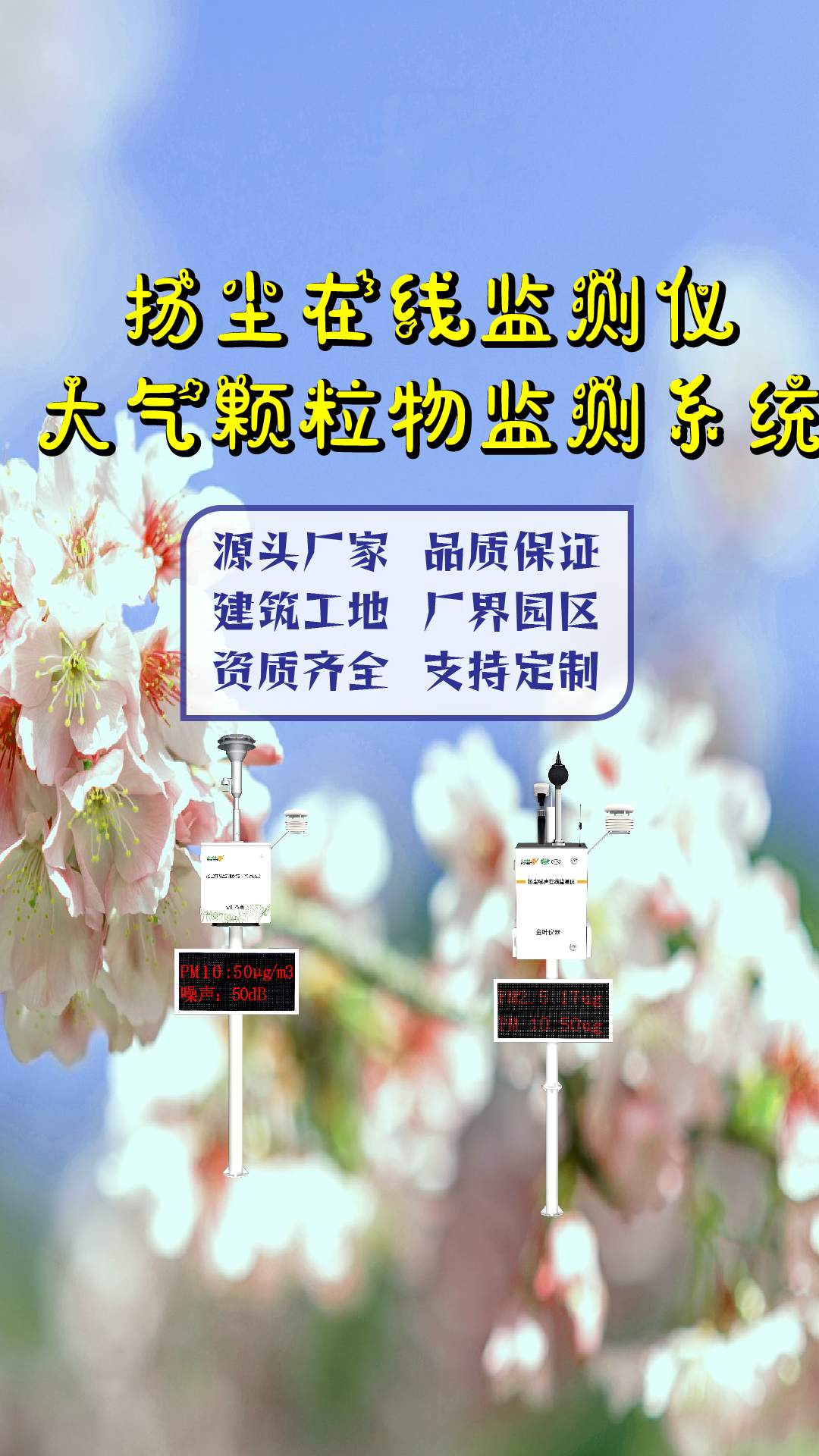 竖-19.jpg