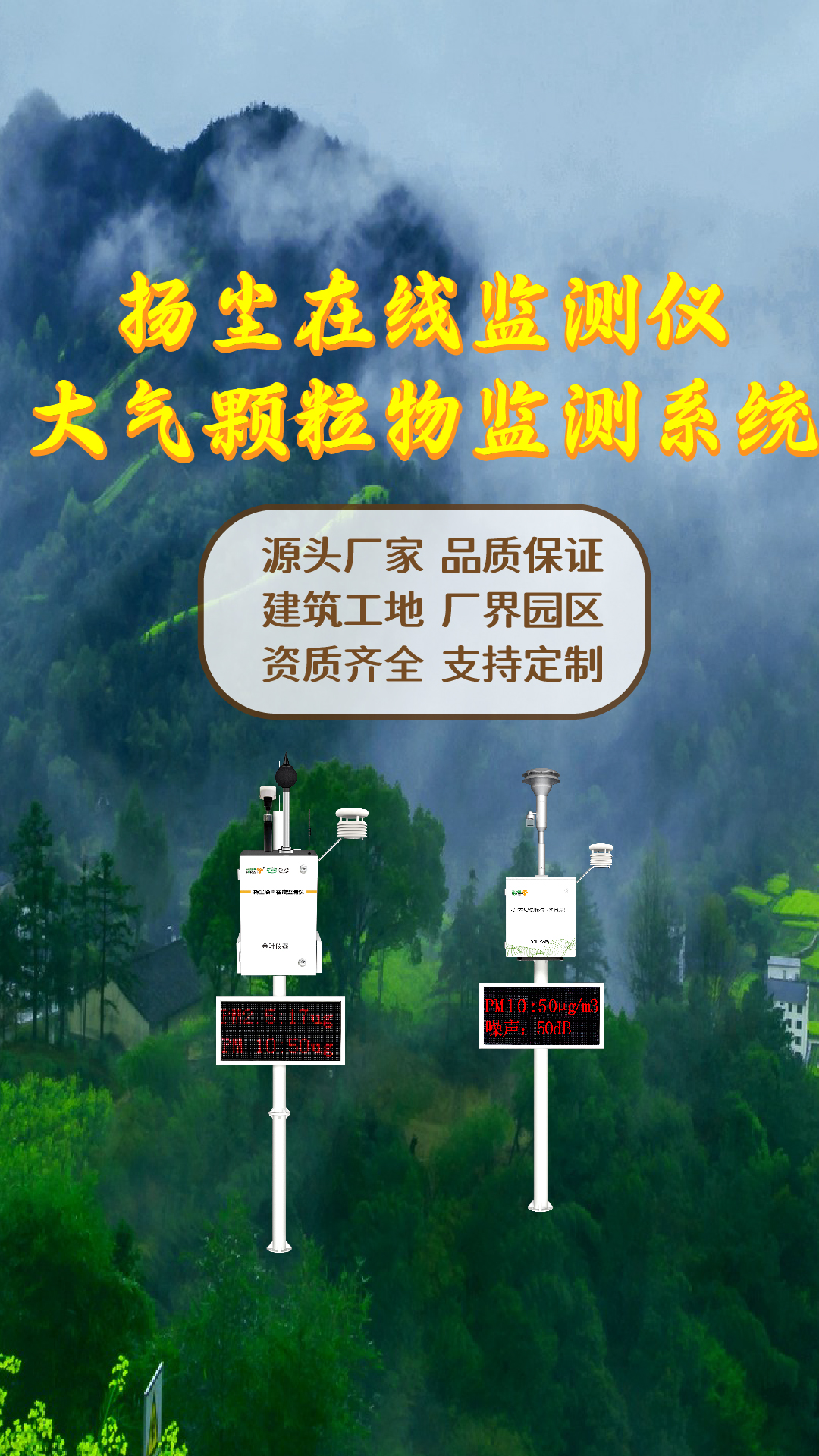竖-24.jpg