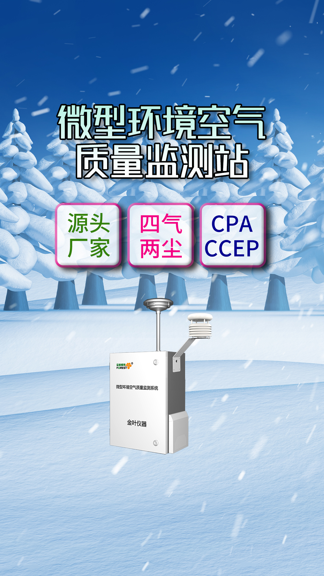 竖2.jpg