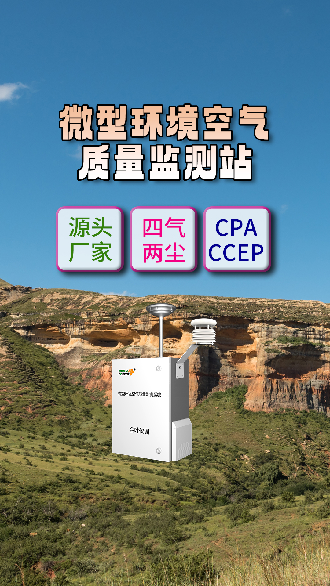 竖6.jpg