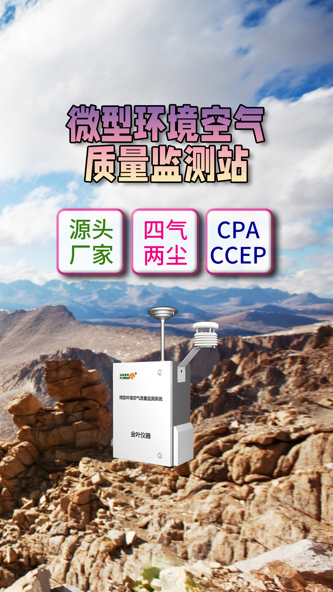竖11.jpg