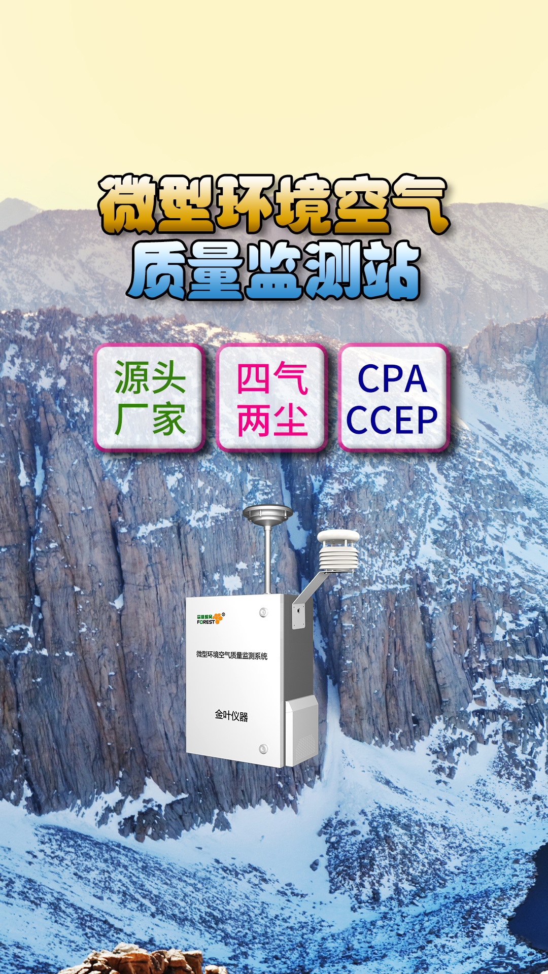 竖12.jpg