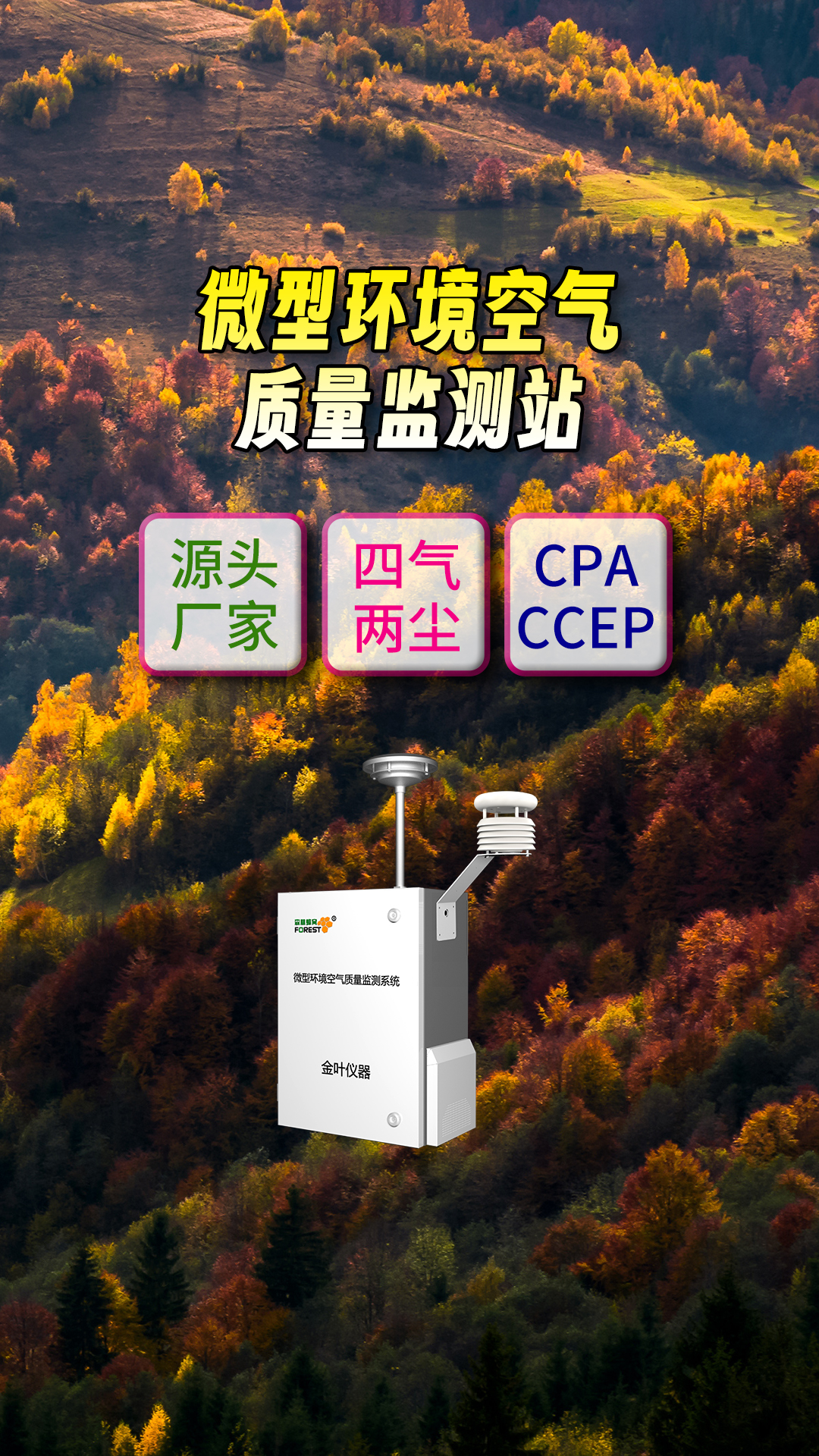 竖18.jpg