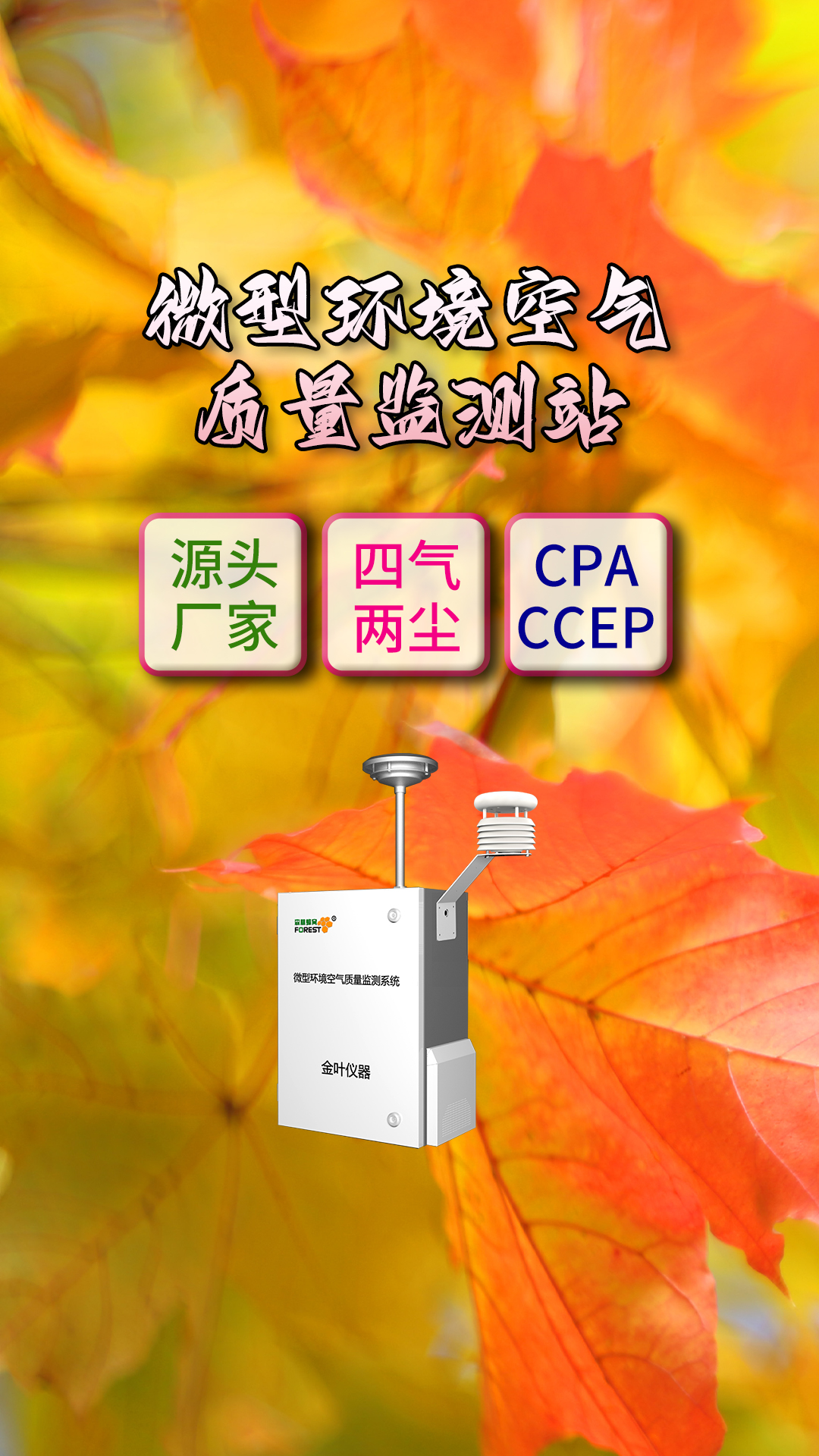竖23.jpg