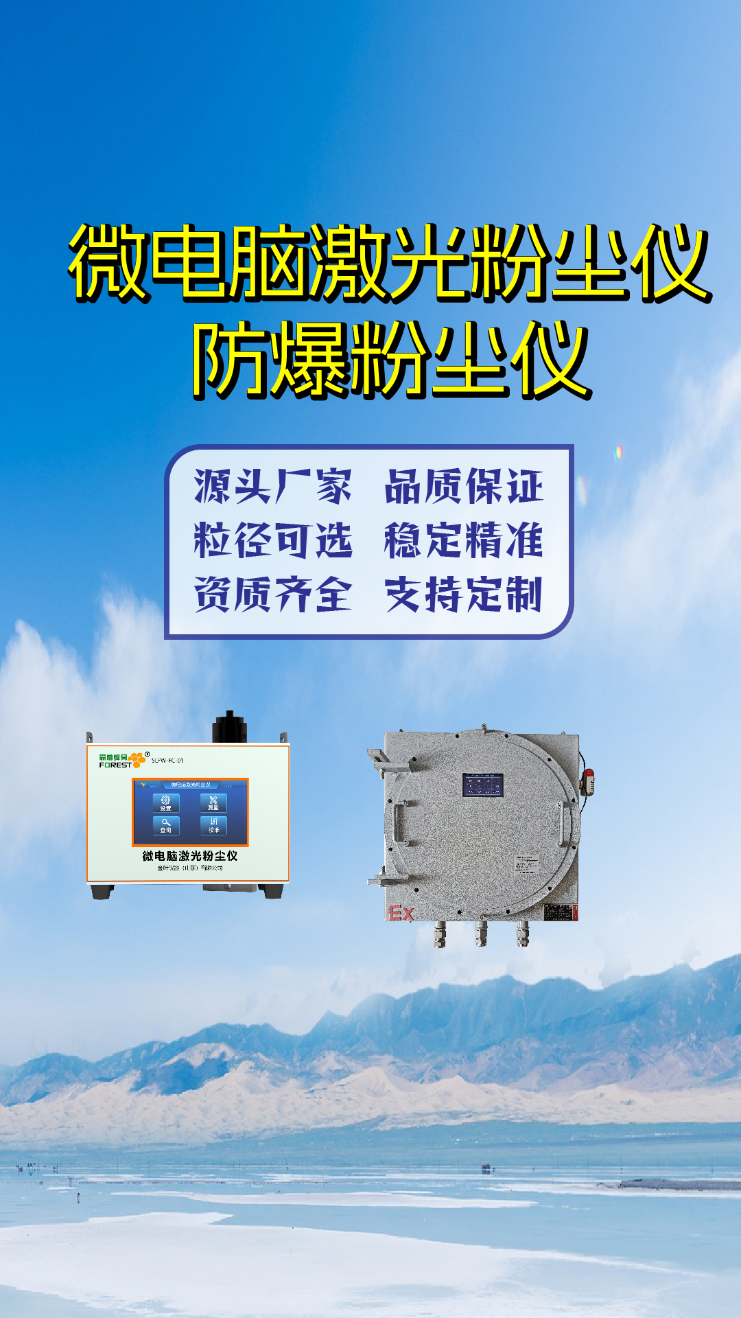 竖-03.jpg