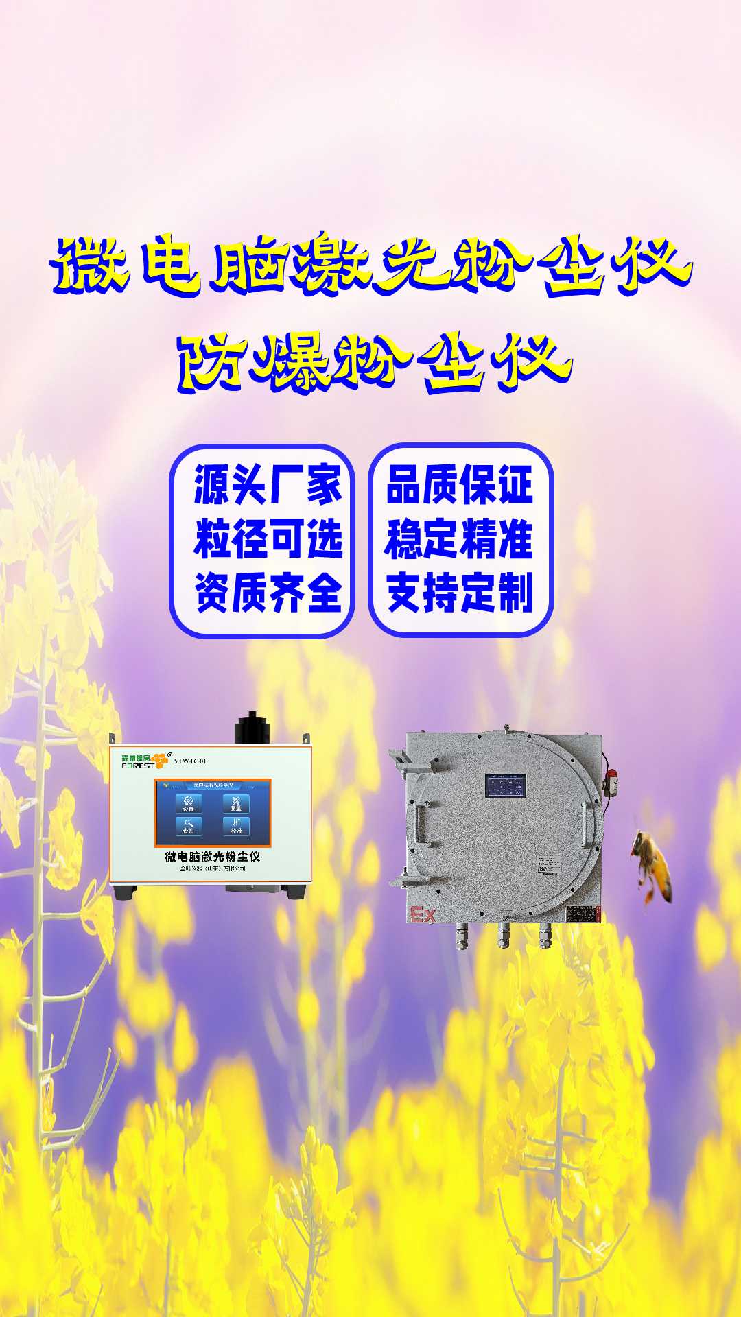 竖-04.jpg
