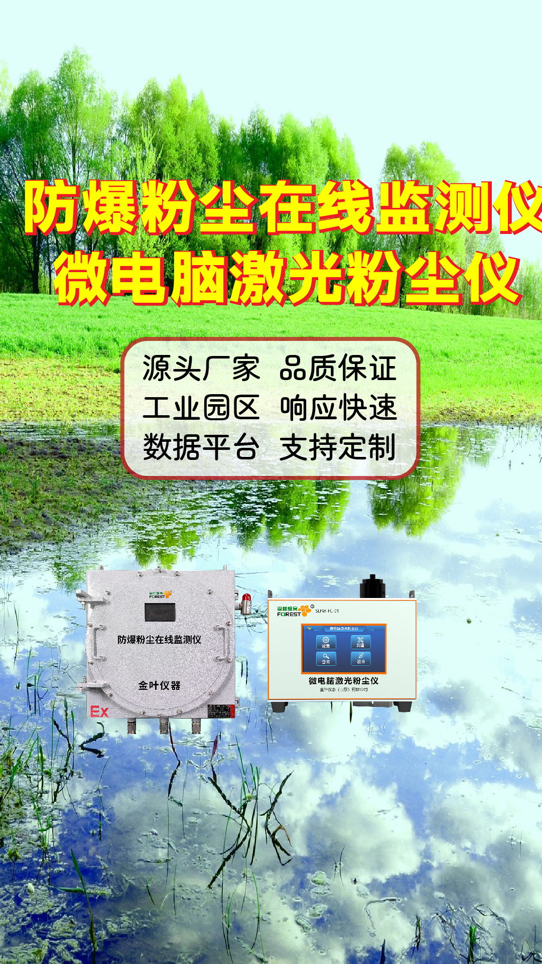 竖-17.jpg