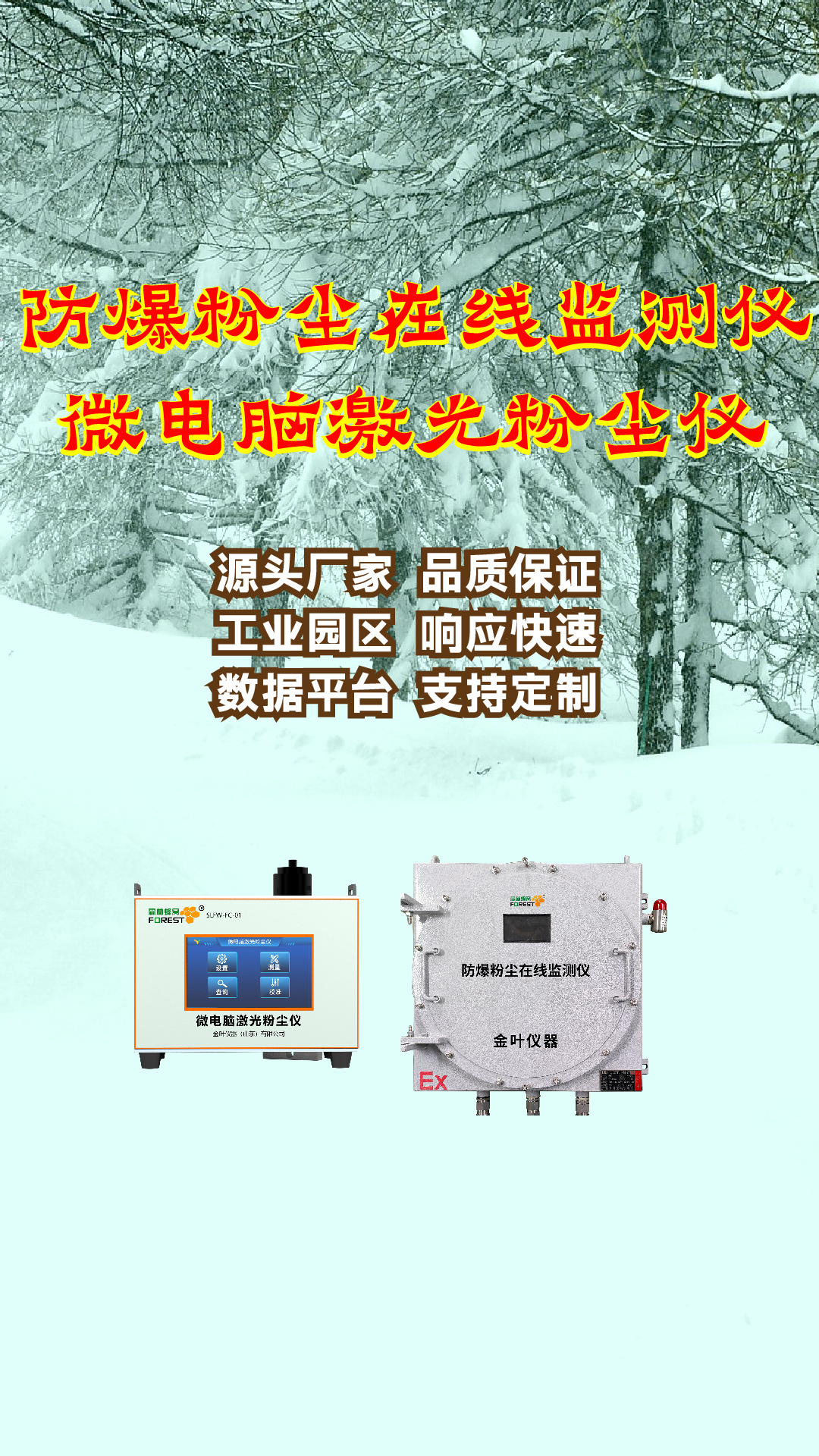 竖-18.jpg