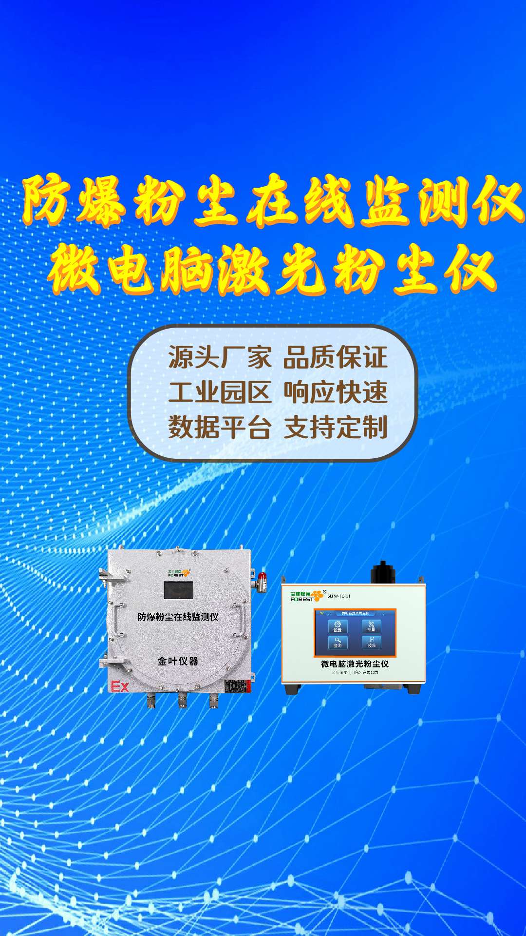 竖-24.jpg
