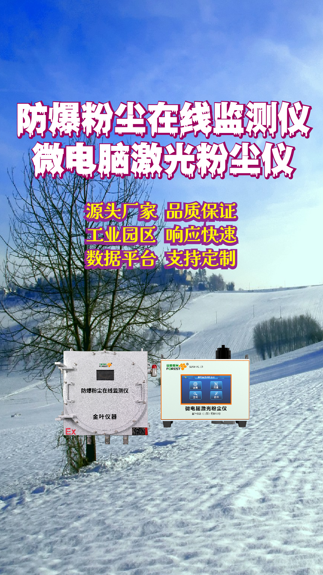 竖-25.jpg