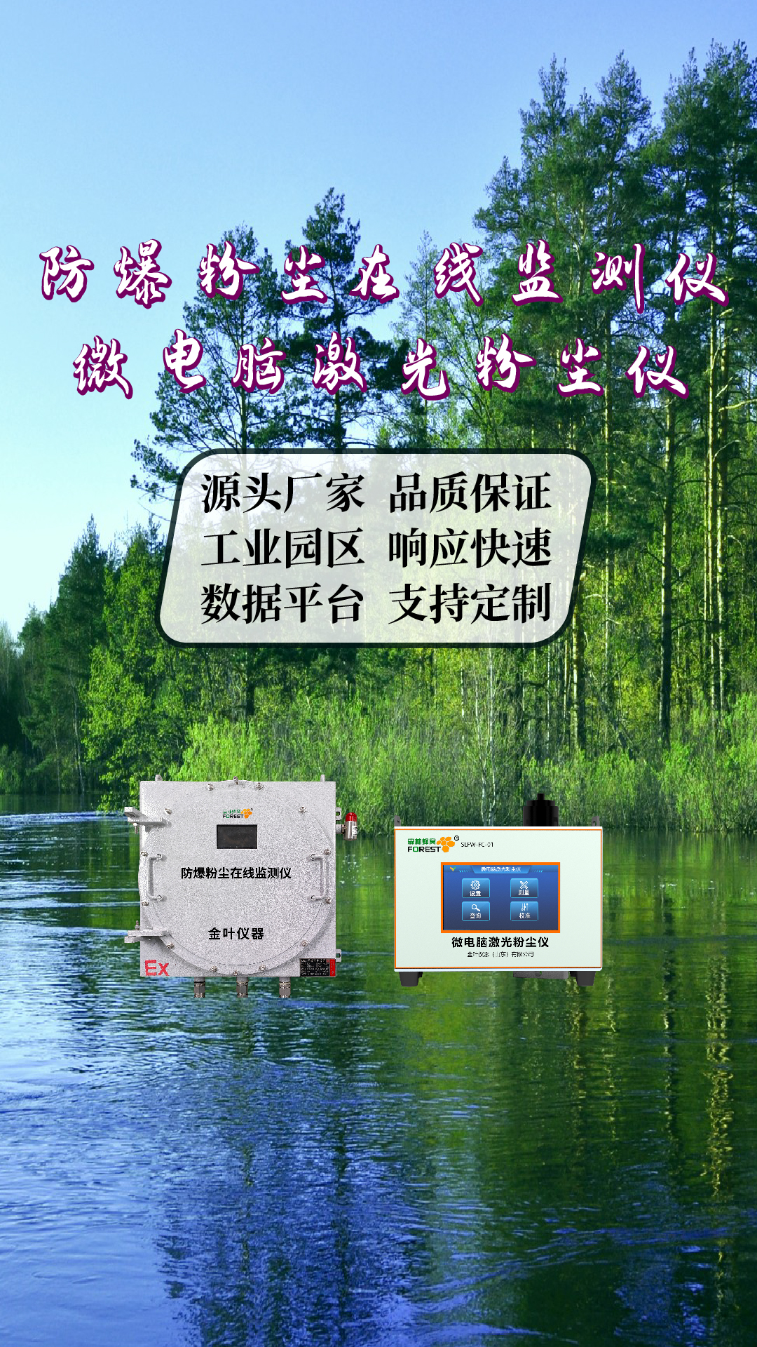 竖-27.jpg