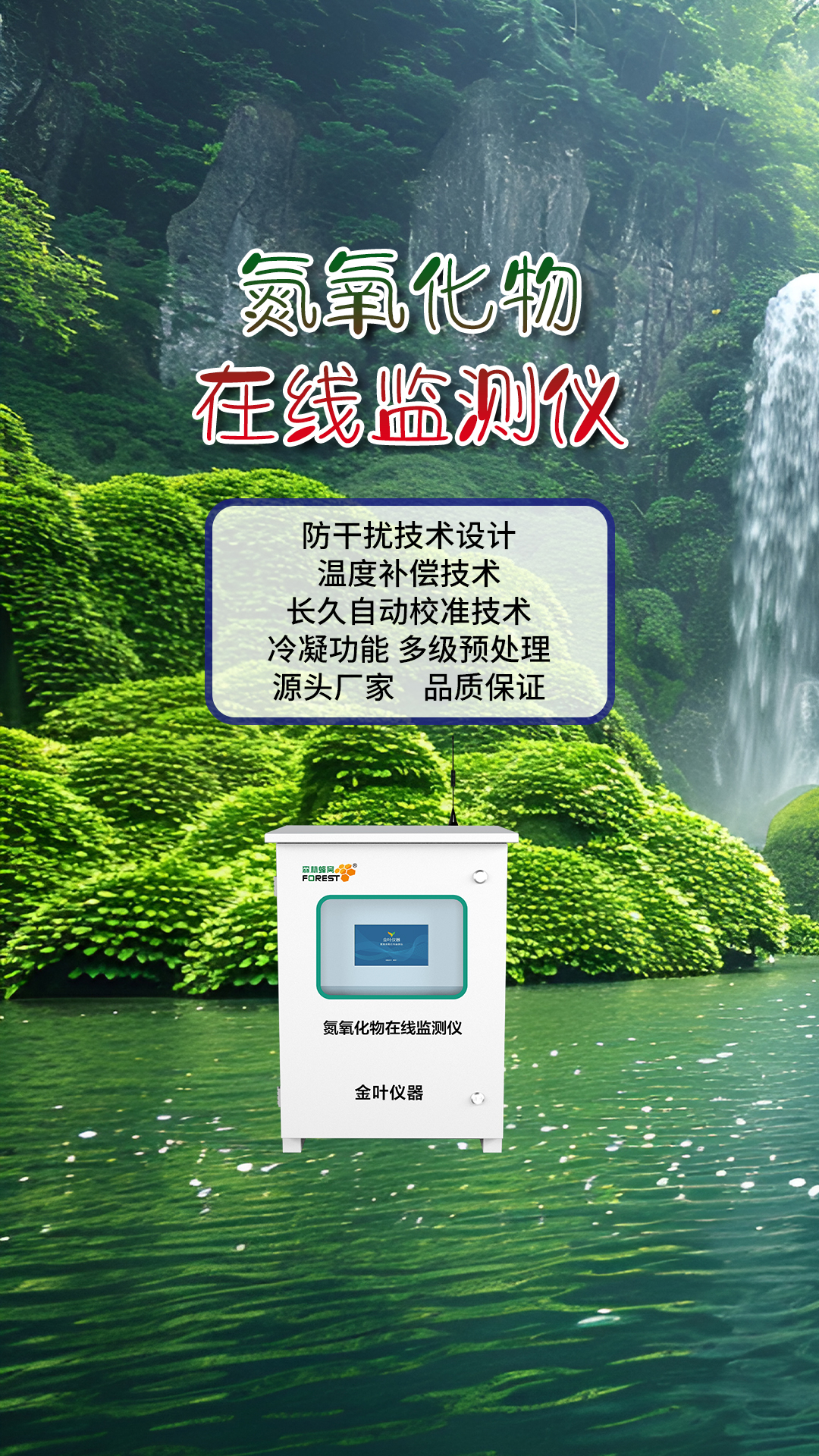 竖23.jpg
