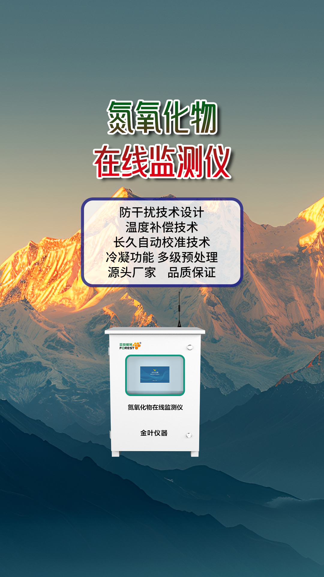 竖19.jpg