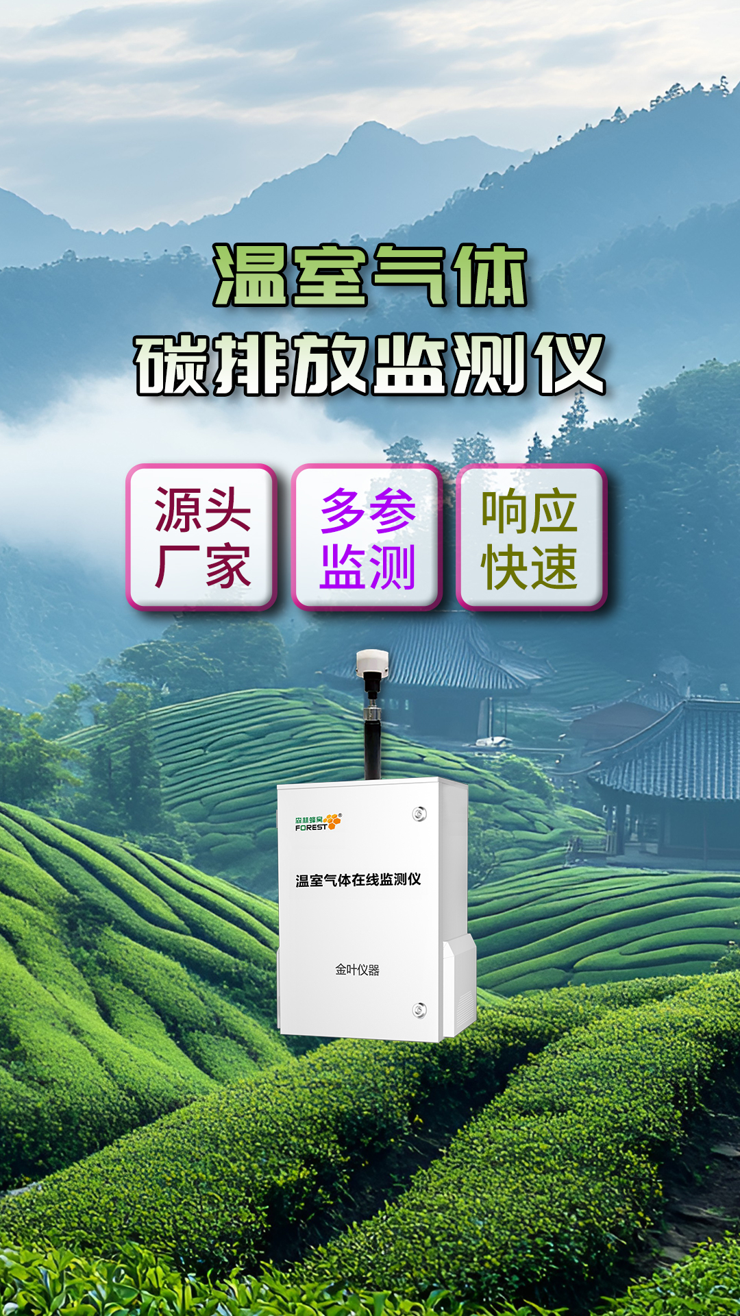 竖4.jpg