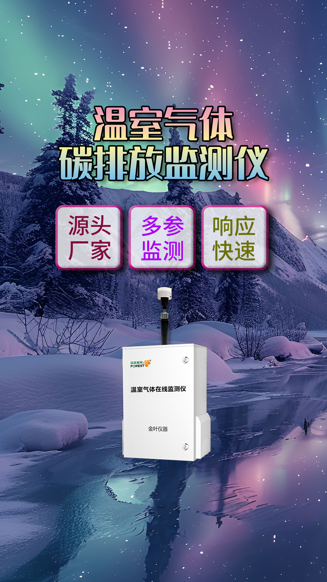 竖5.jpg