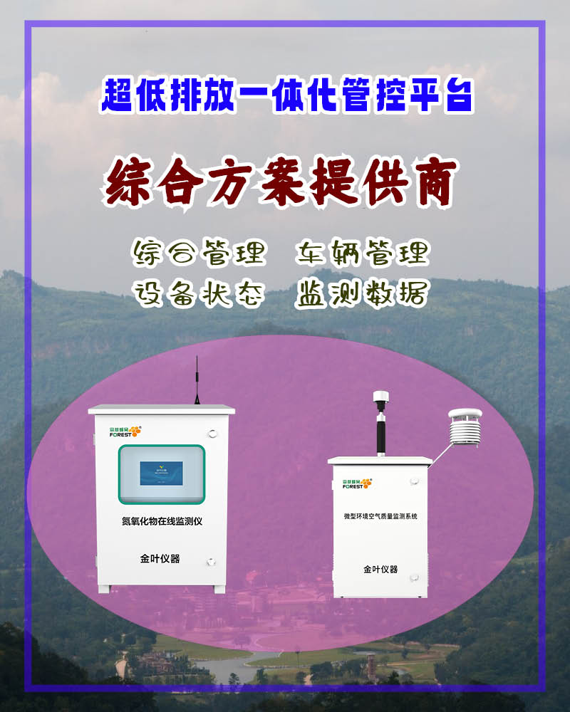 800竖160.jpg
