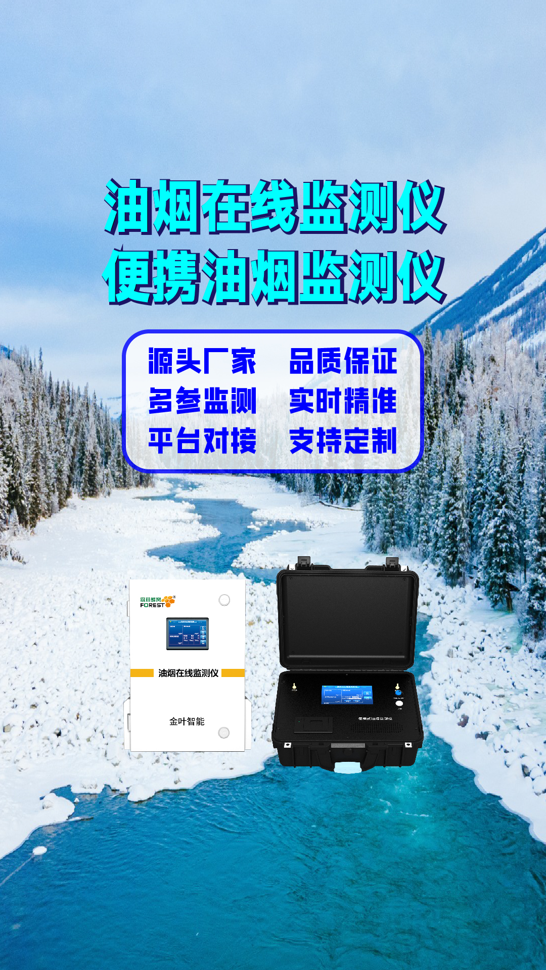 竖_画板 1.jpg