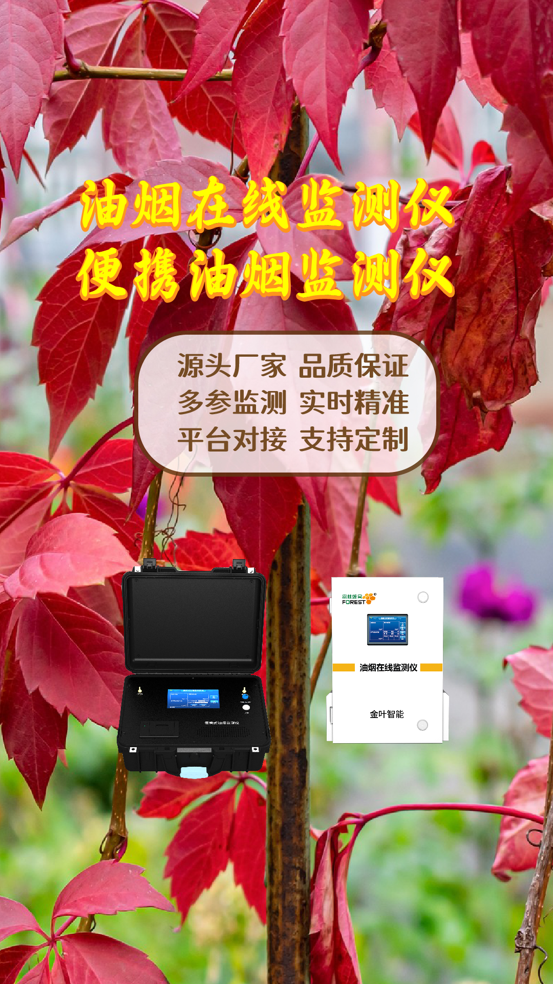 竖-08.jpg