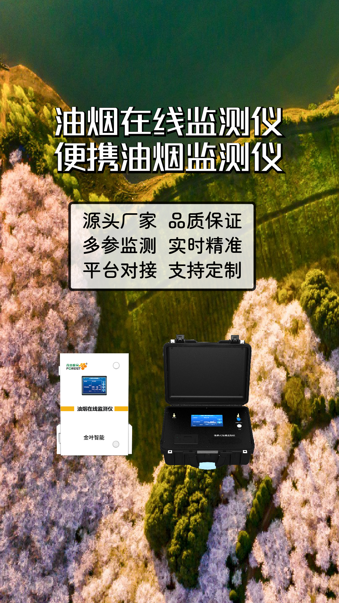 竖-39.jpg