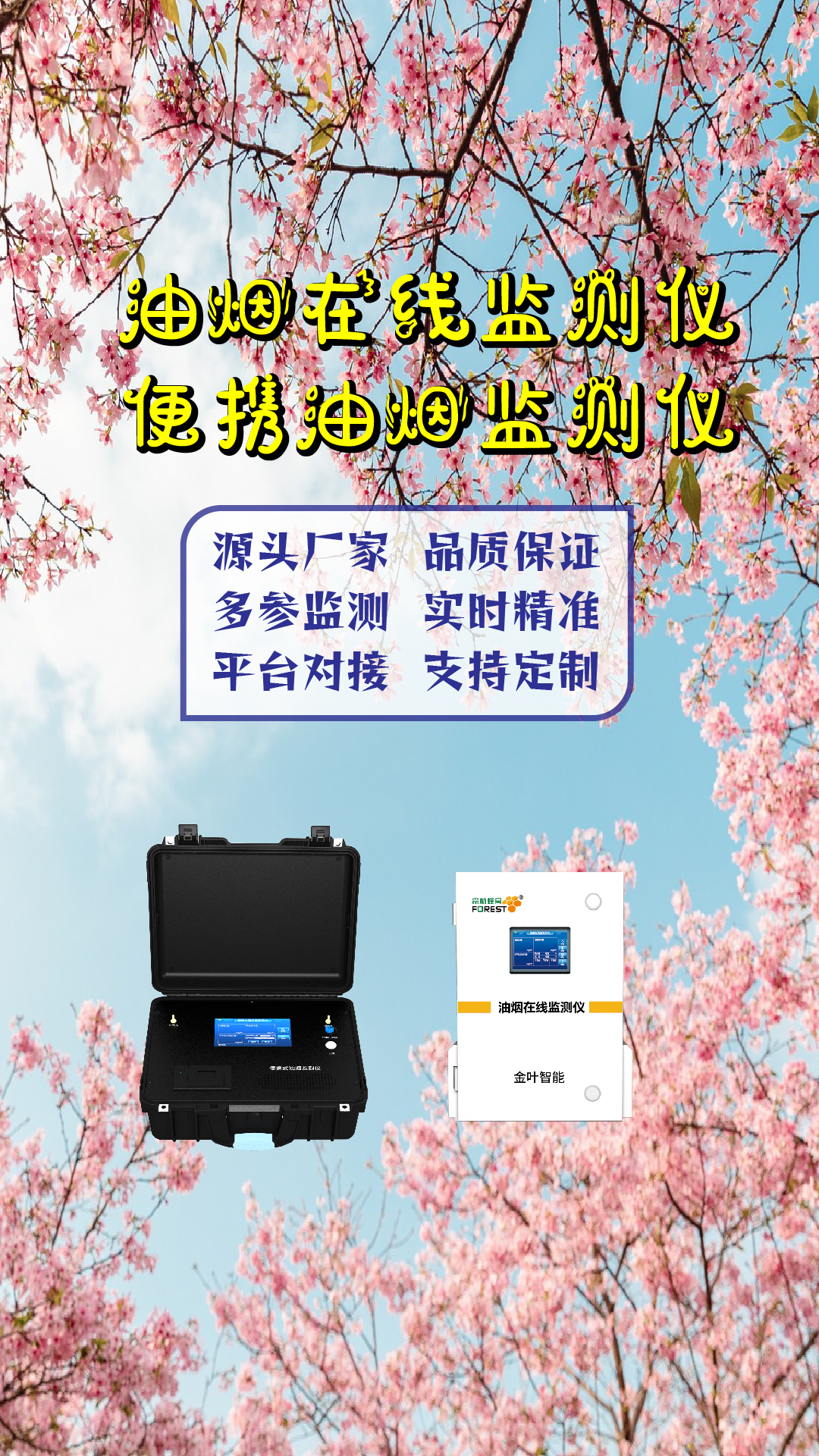 竖-19.jpg