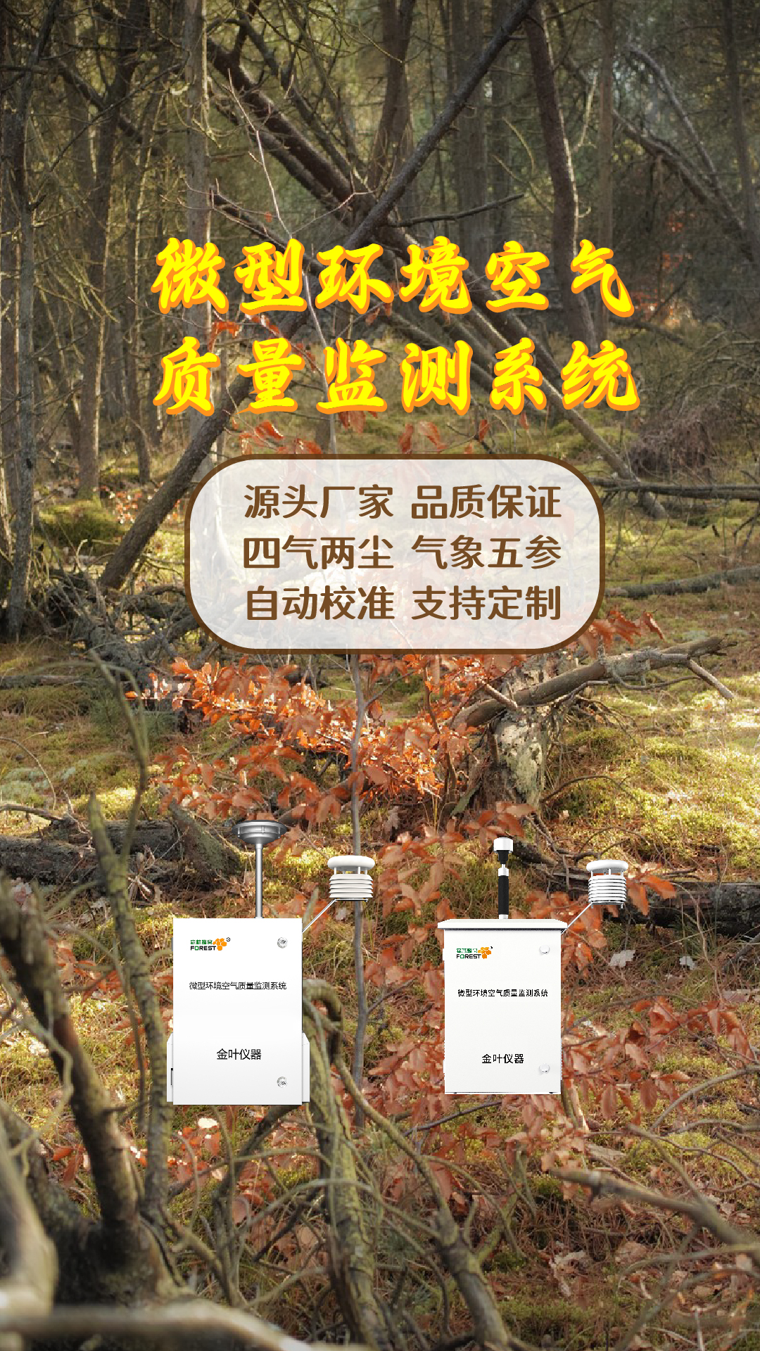 竖-08.jpg