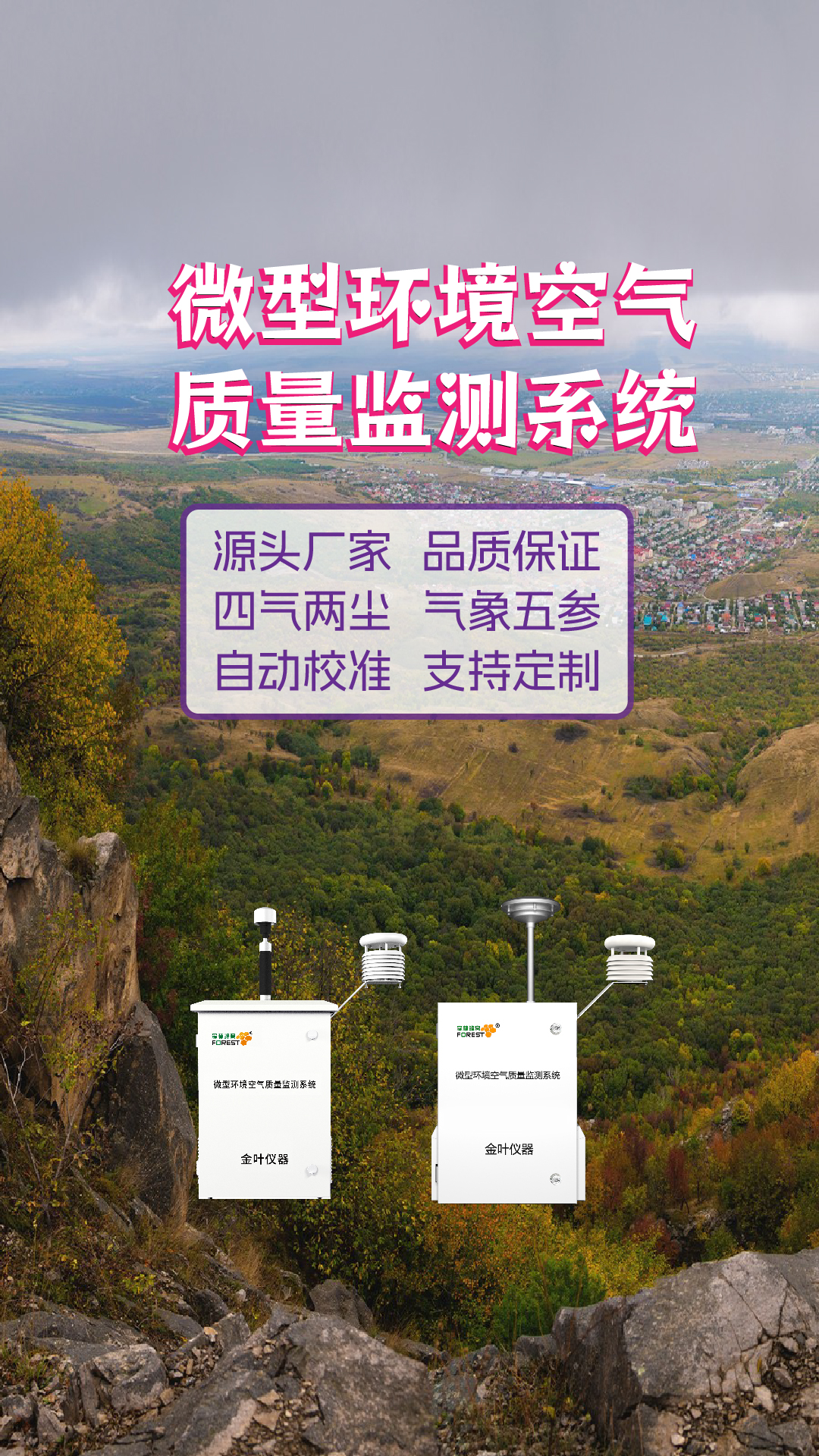 竖-22.jpg