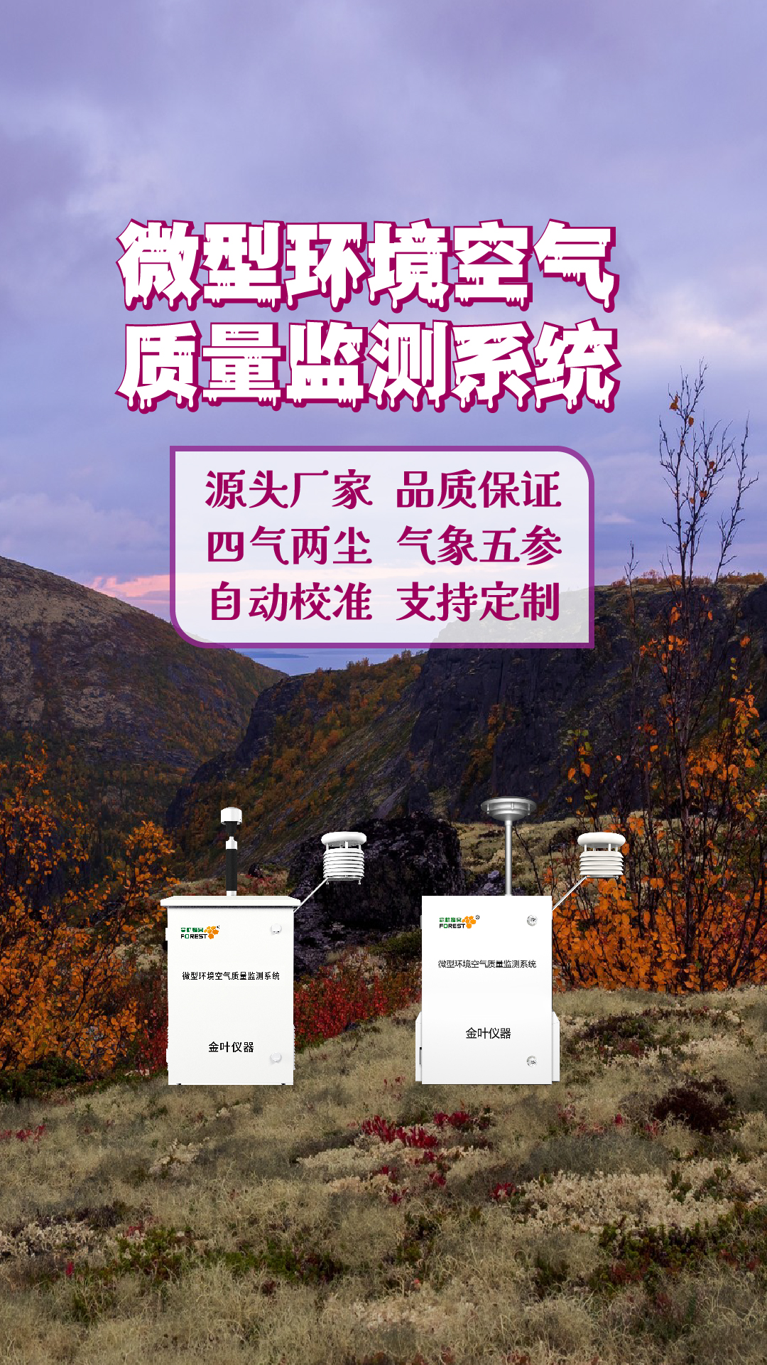 竖-09.jpg