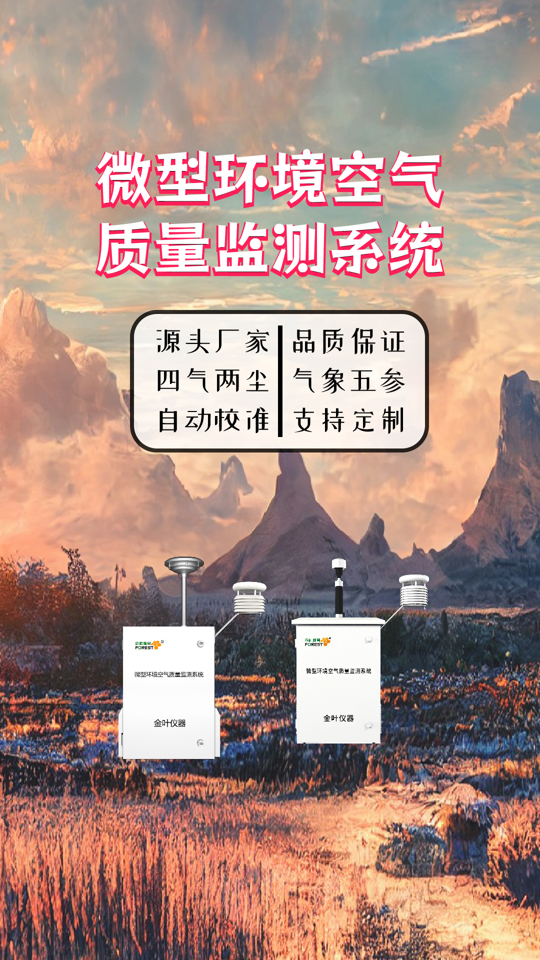竖-16.jpg