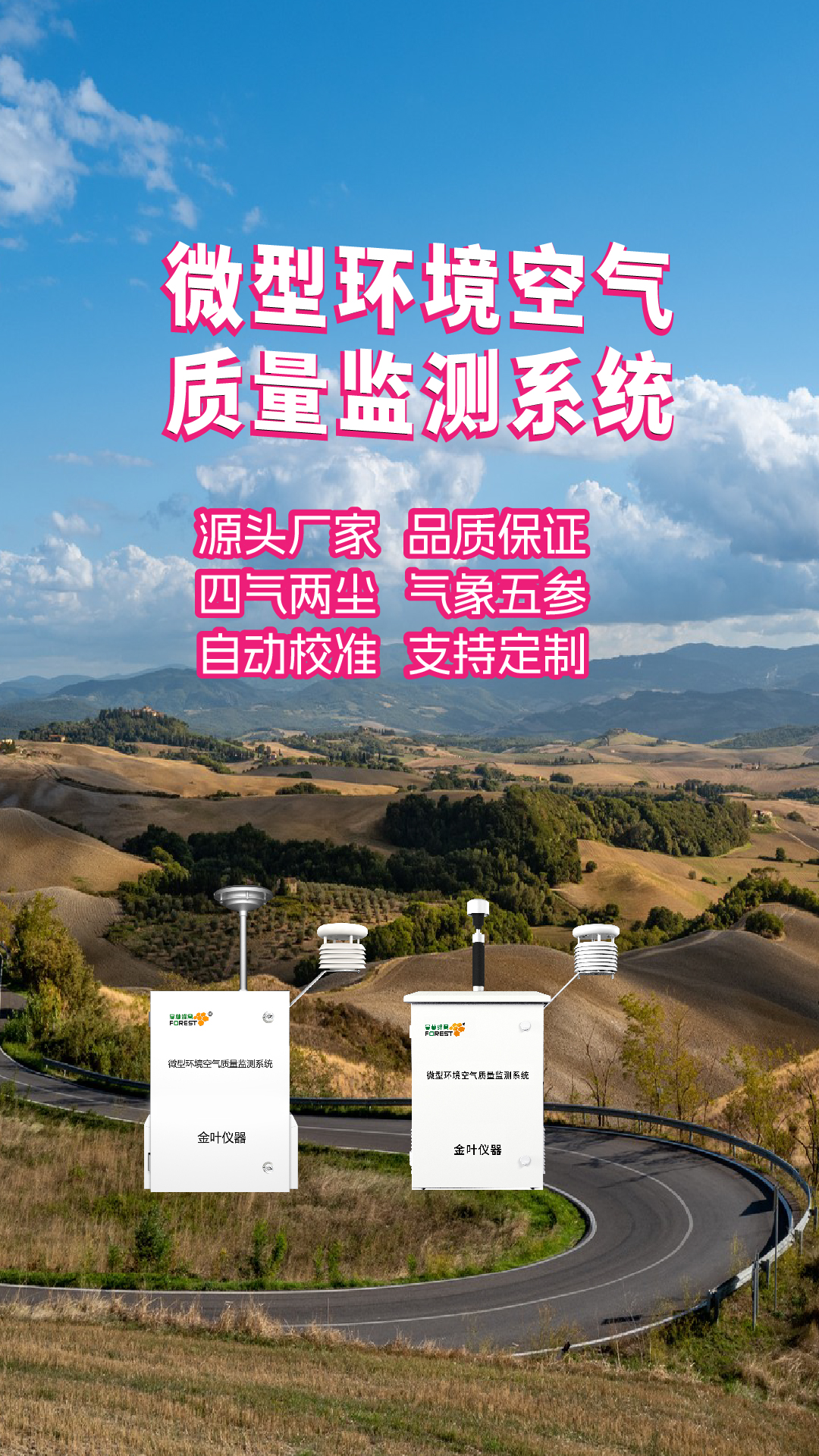 竖-38.jpg