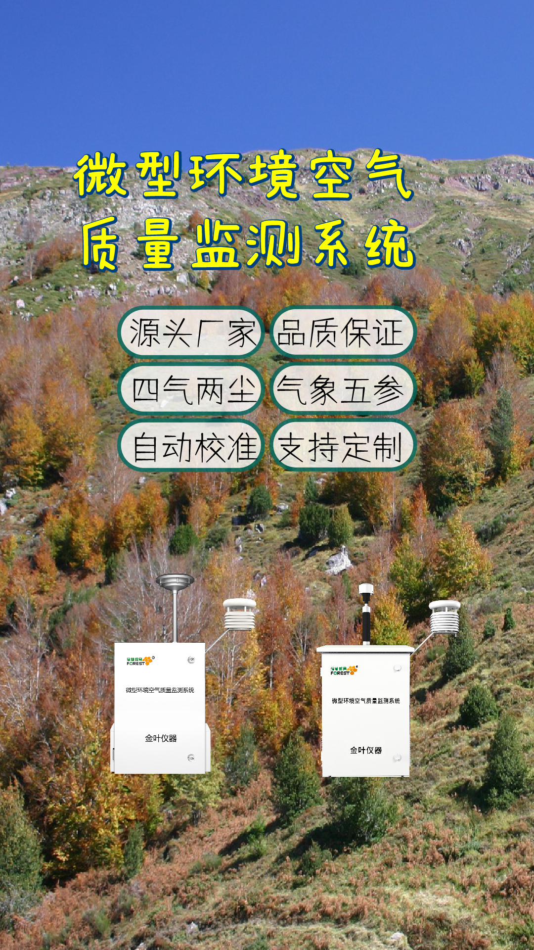 竖-45.jpg