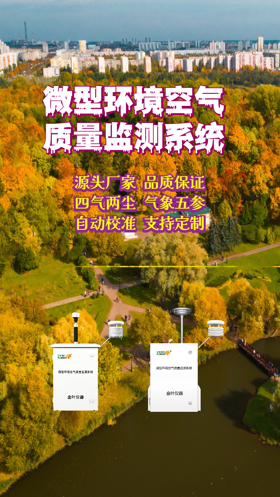 竖-25.jpg