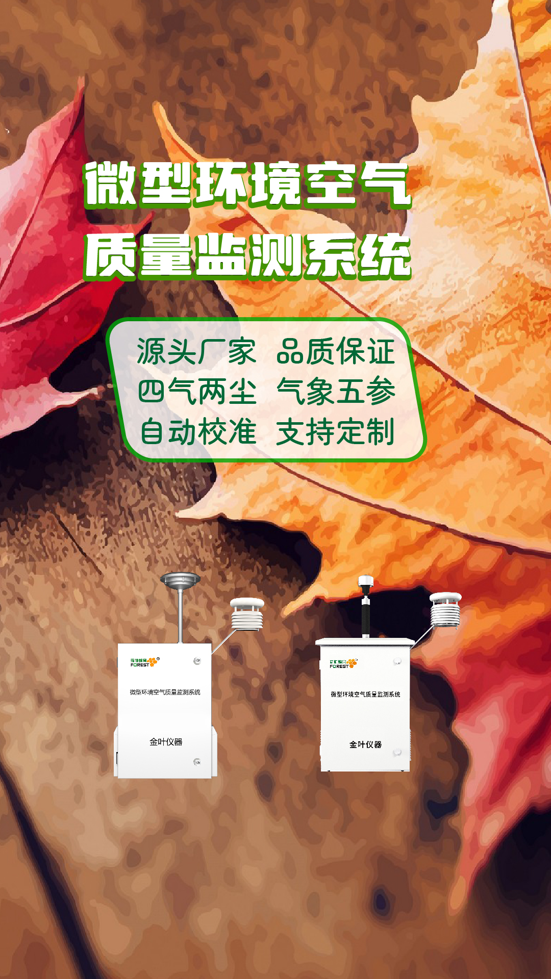 竖-12.jpg