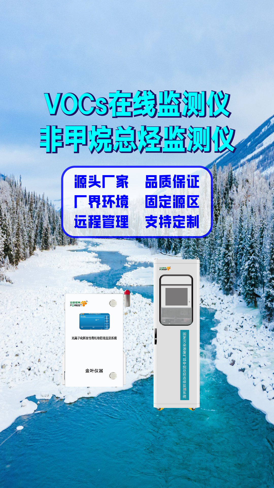 竖_画板 1.jpg