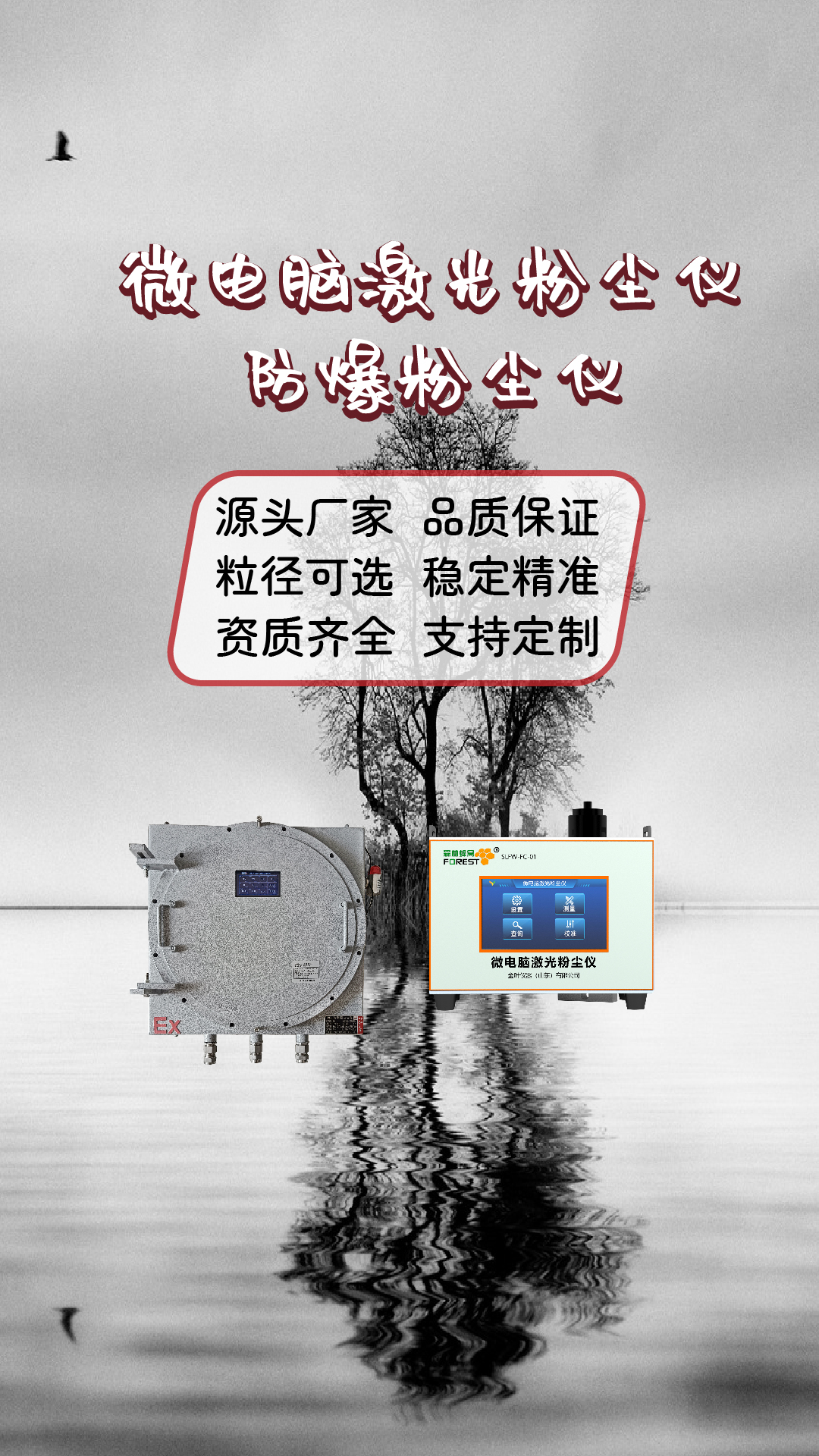 竖-15.jpg