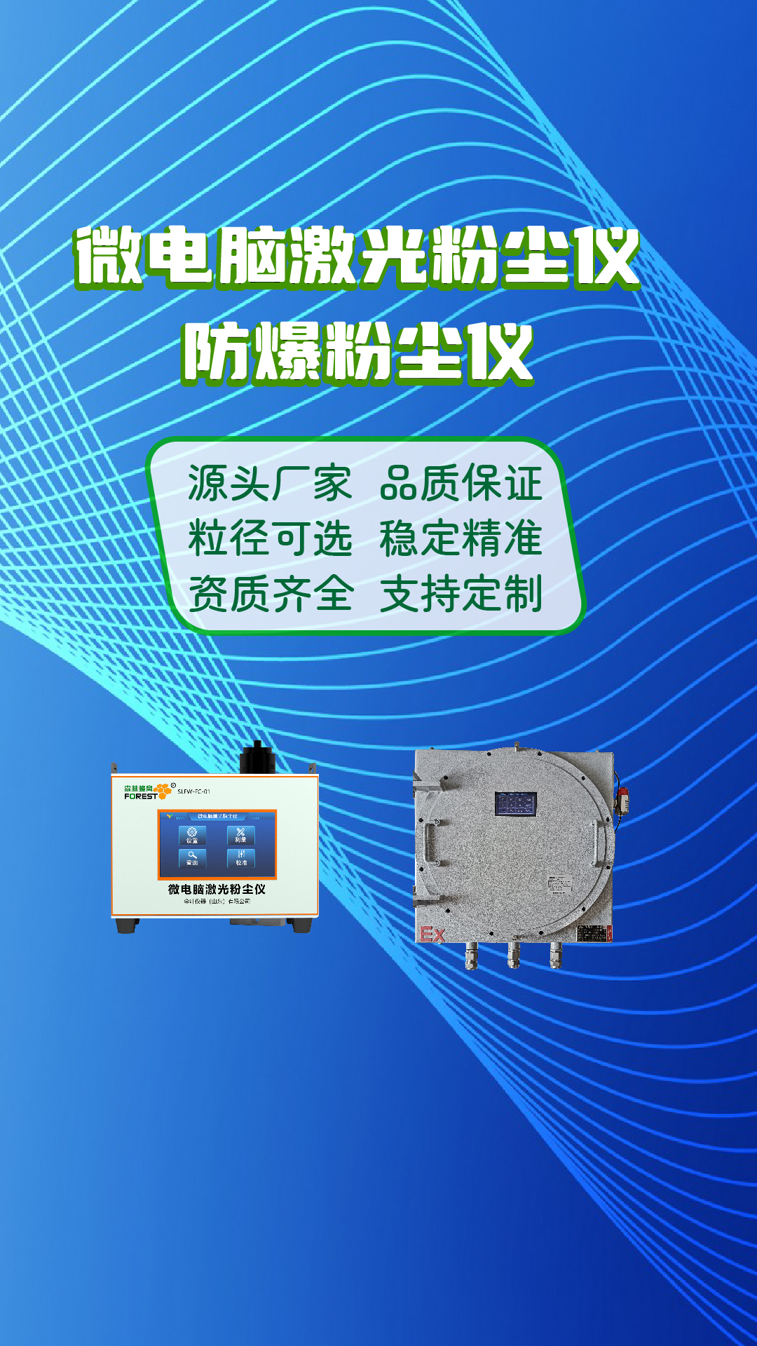 竖-12.jpg
