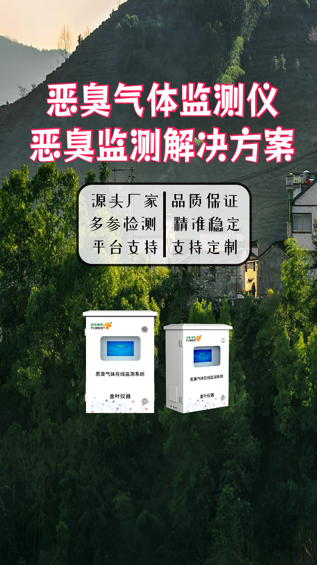 竖-16.jpg