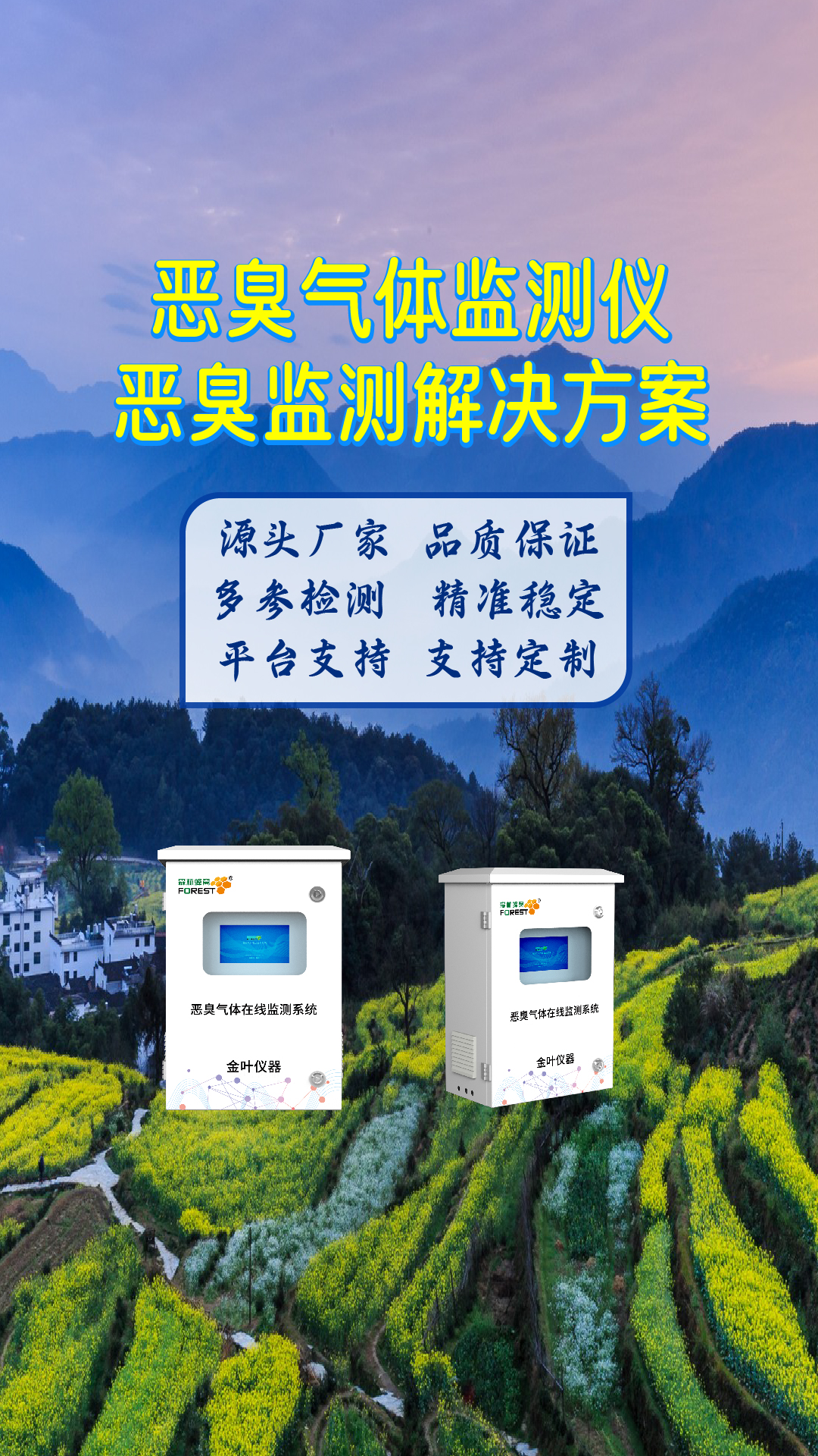 竖-10.jpg