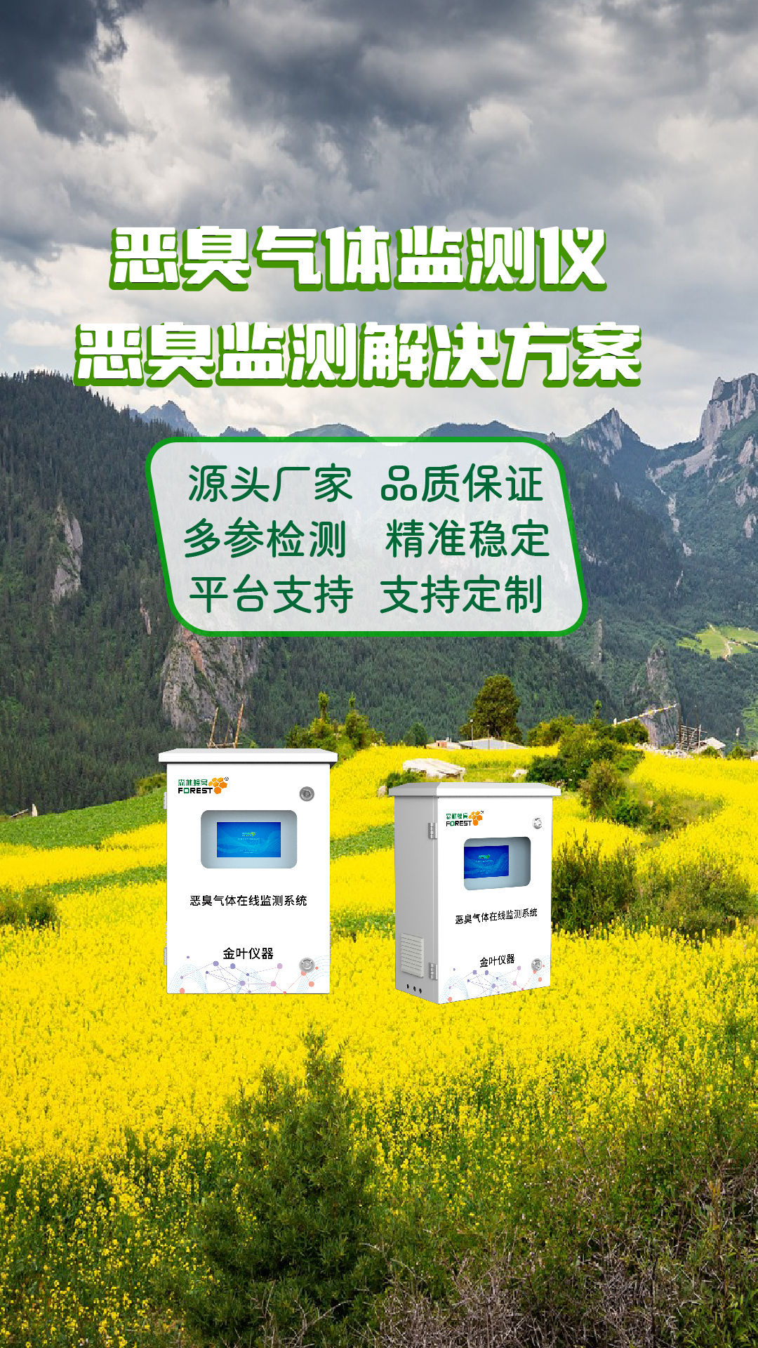 竖-12.jpg