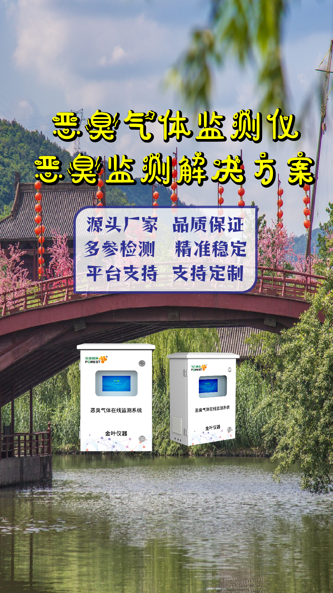 竖-19.jpg
