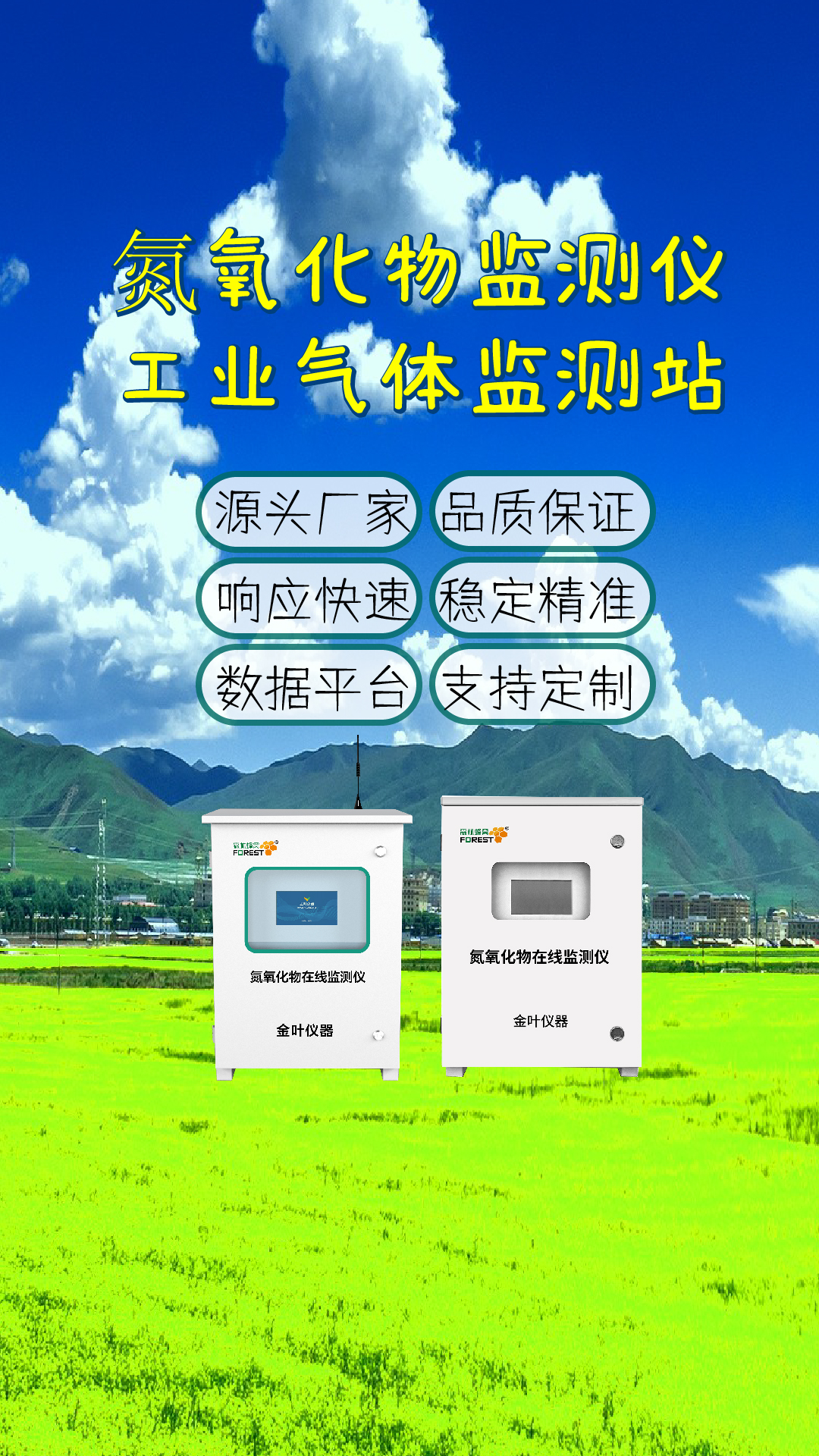 竖-13.jpg