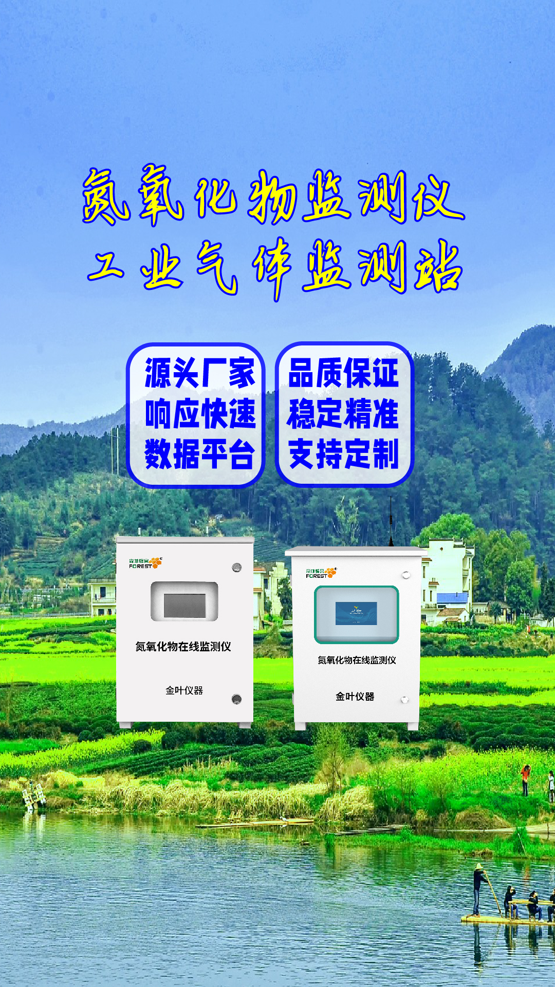 竖-20.jpg