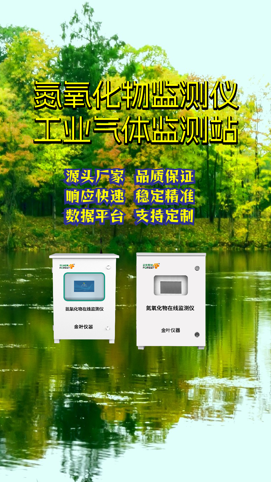 竖-35.jpg